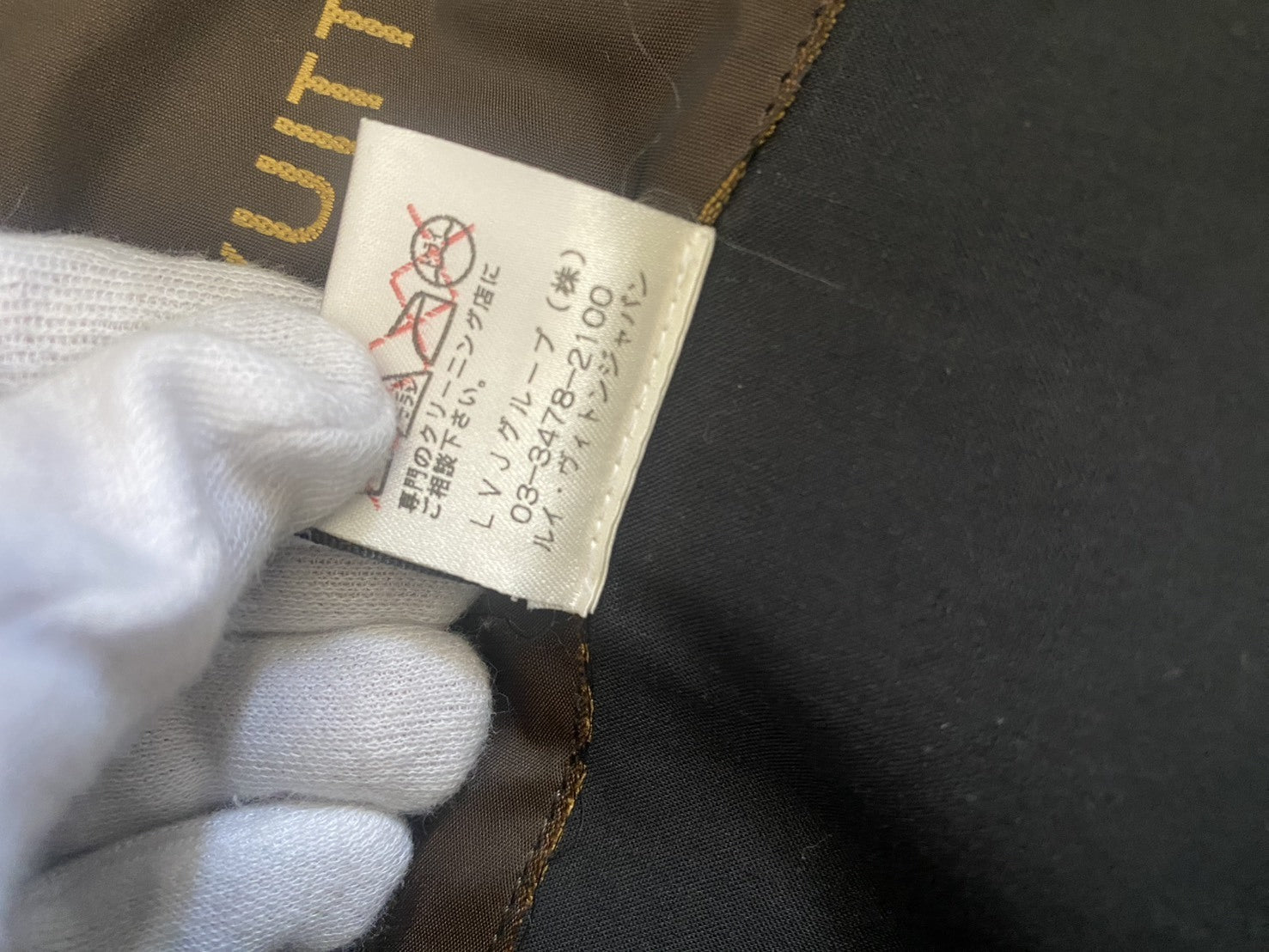 LV ステッチトレンチコート