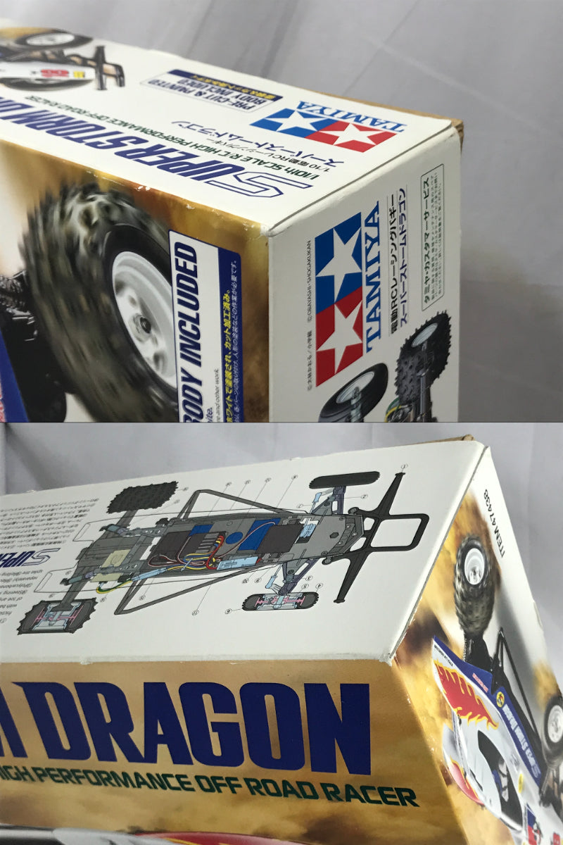 タミヤ 1/10 スーパーストームドラゴン カープラモ・ミニ四駆