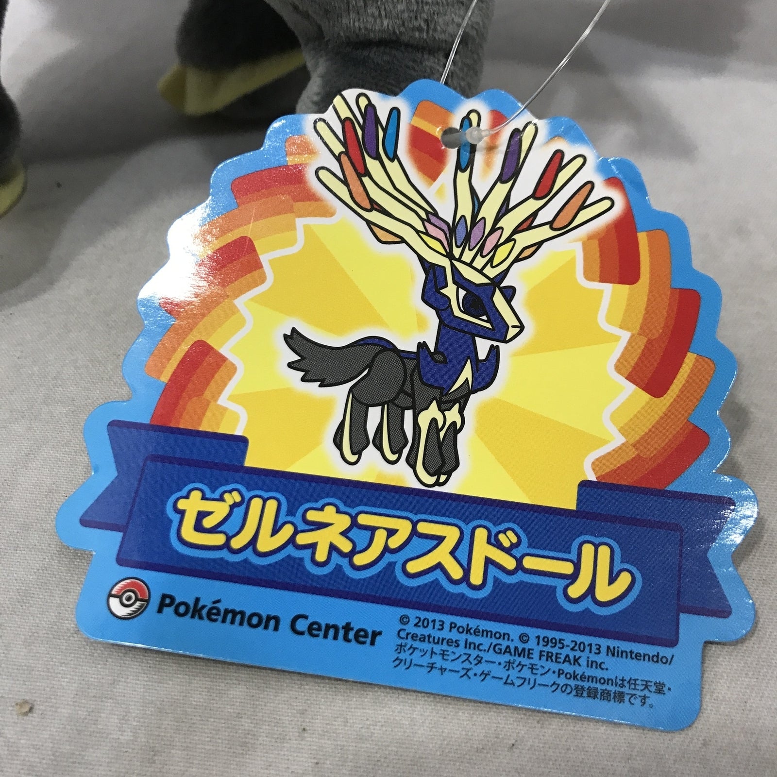 ハンドバッグ