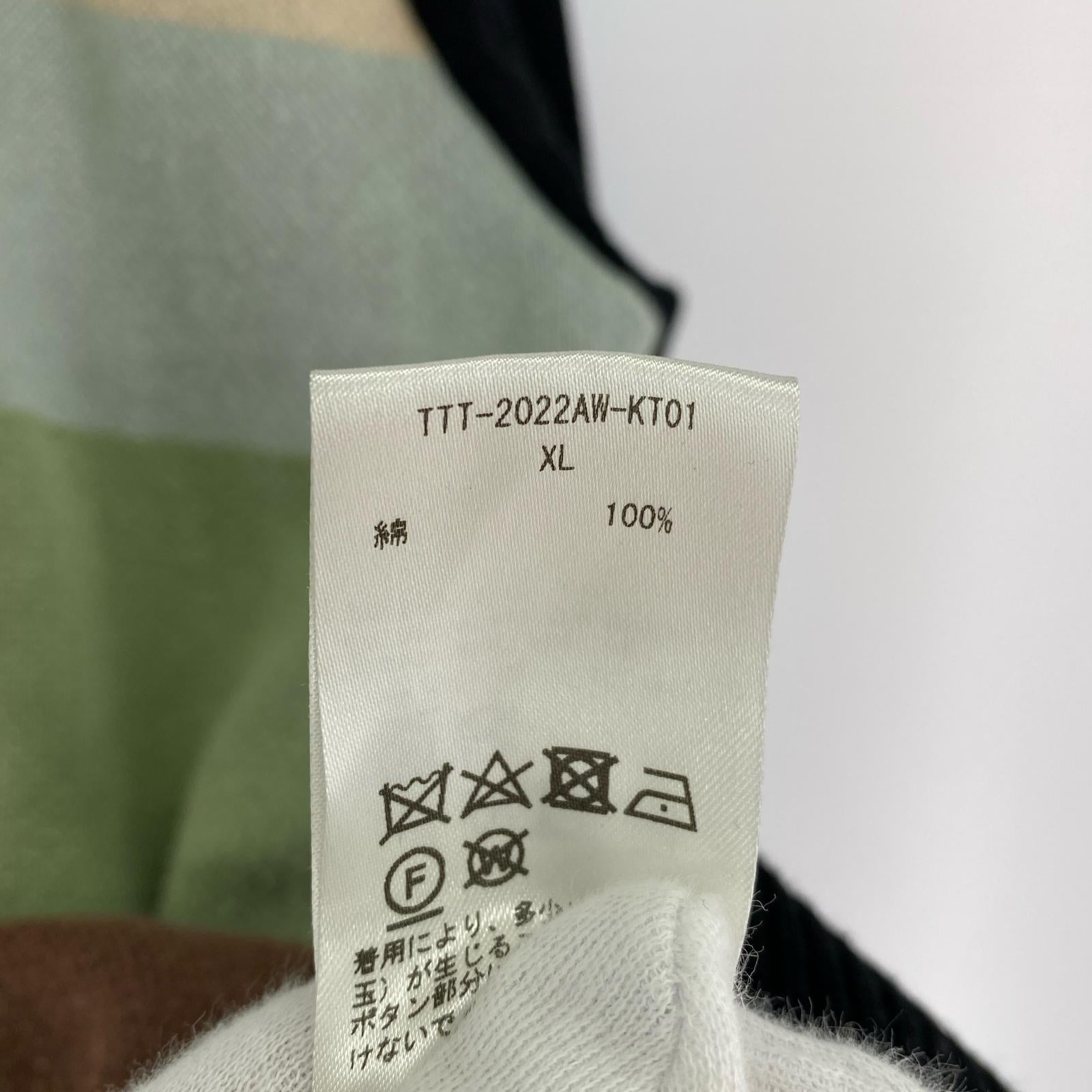 カーディガン 22AW Border Knit Cardigan (XL) マルチカラー