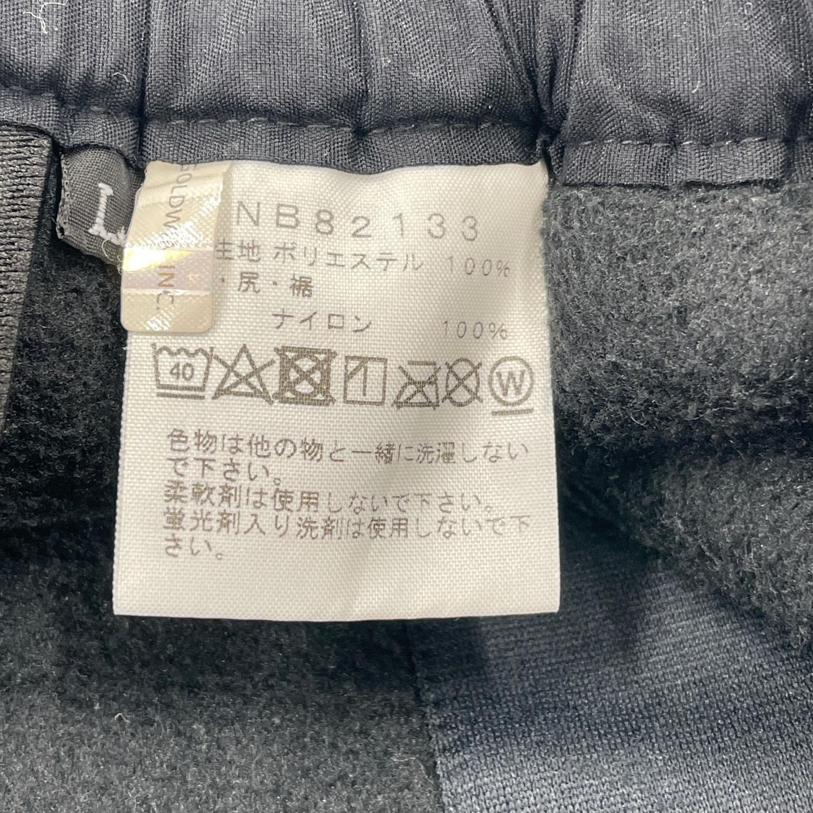 パンツ デナリスリップオンパンツ 黒 L ブラック