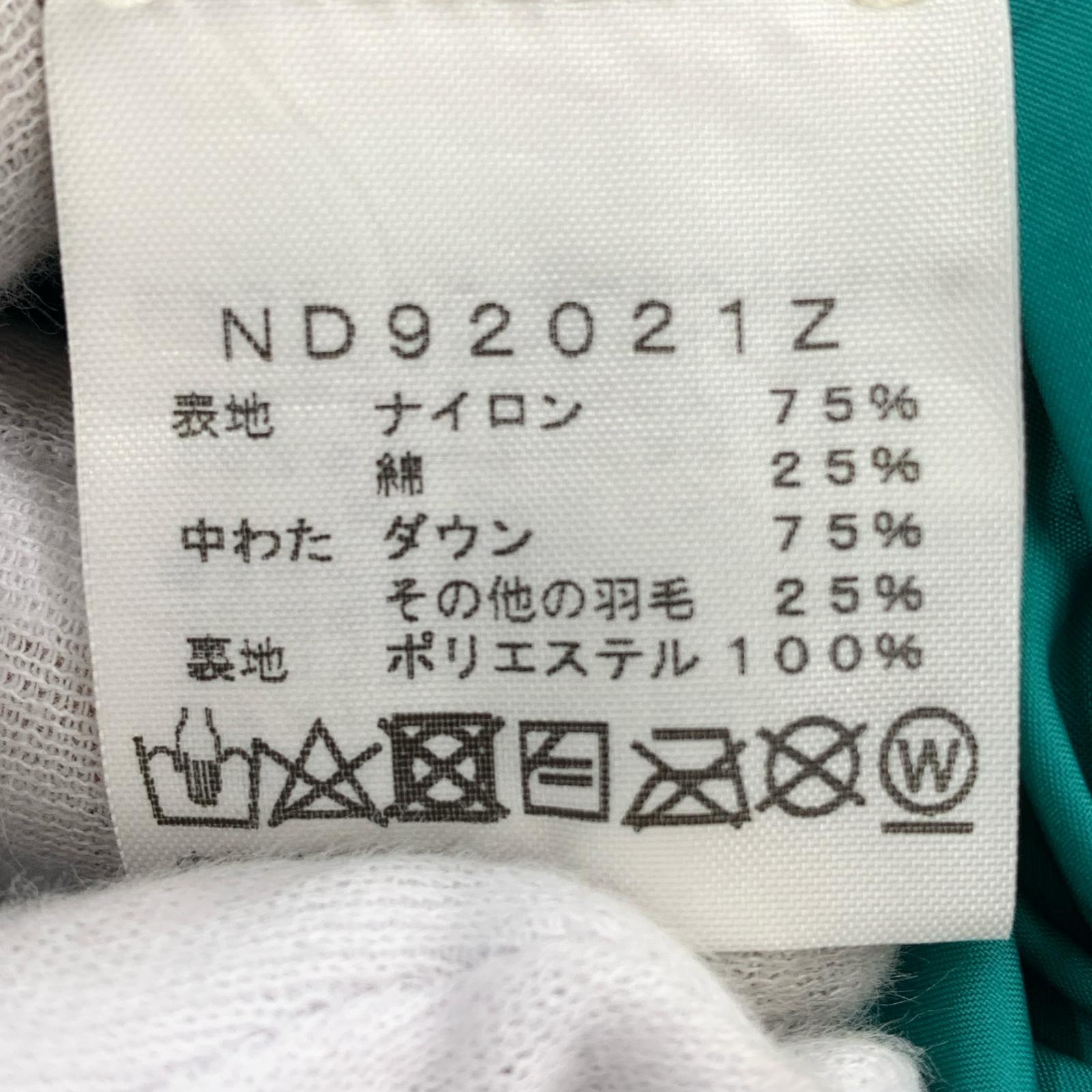 ダウンジャケット Bonded Down Sierra Jacket M M