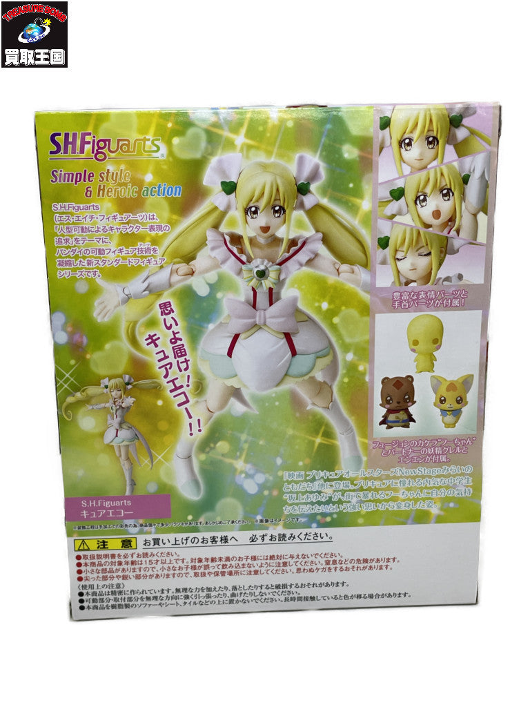 1/30 トヨタ マークX カラーサンプル 非売品 ミニカー カラーサンプル