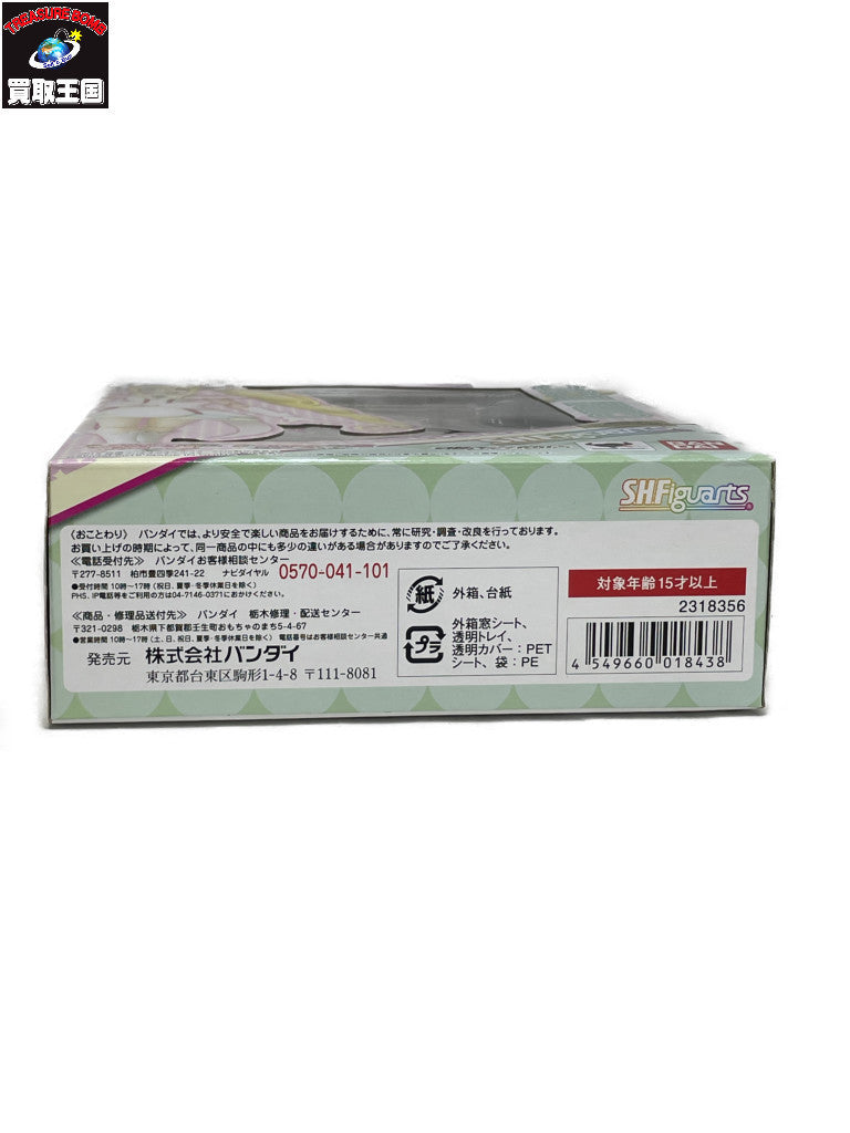 1/30 トヨタ マークX カラーサンプル 非売品 ミニカー カラーサンプル