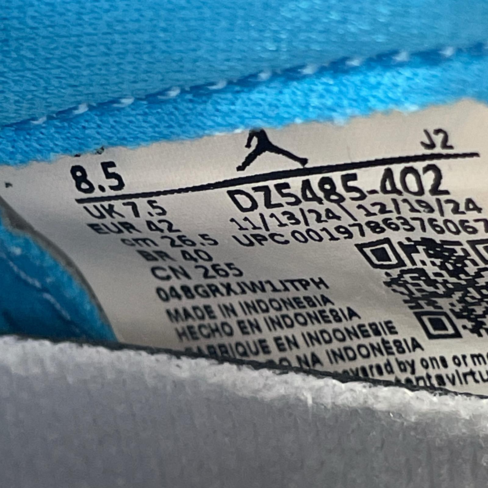 スニーカー DZ5485-402 26.5cm (US8 1/2 UK8 EU43)