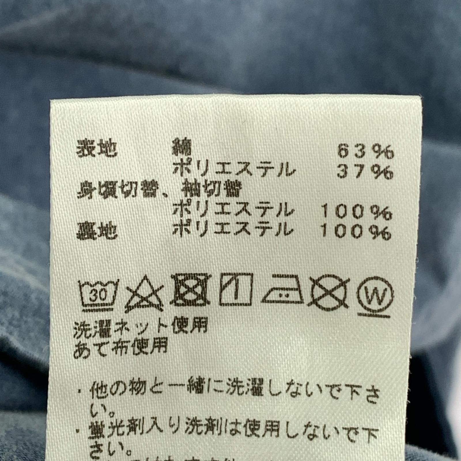 ジャケット Indigo Mountain Wind Park (L) L ブルー