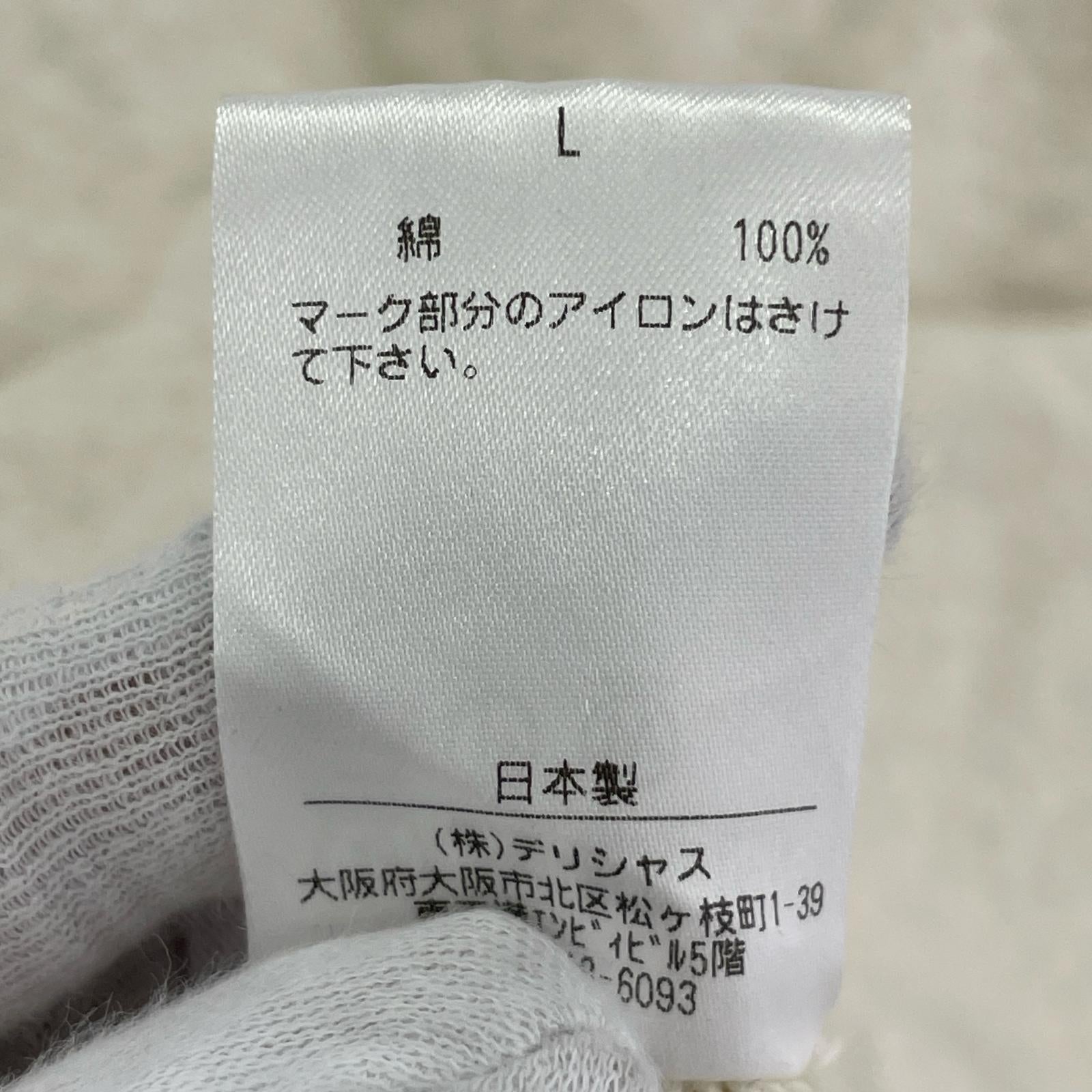 スウェット S.F.C 半袖 グレー L L グレー