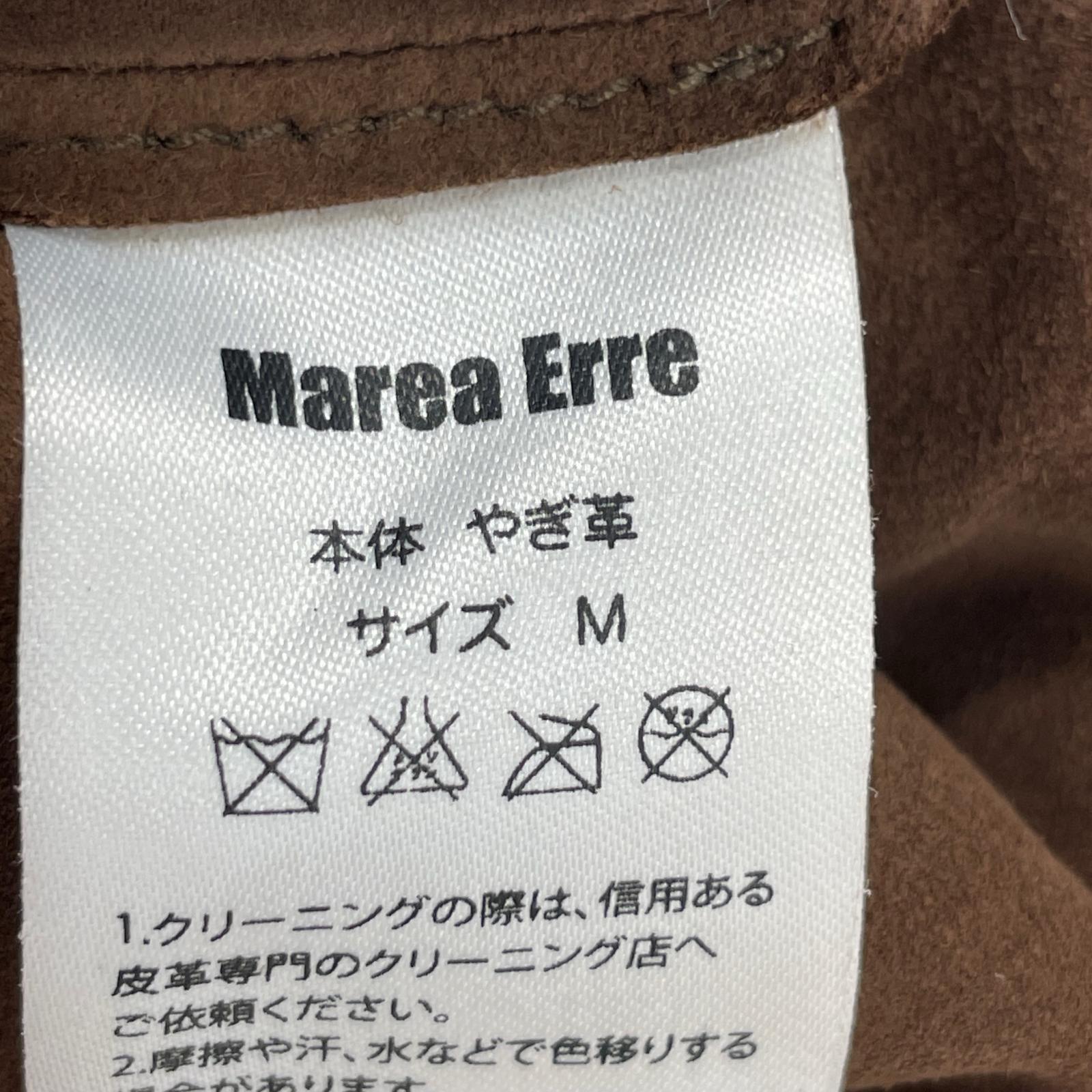 ショートパンツ Marea Erre シープレザーショーツ M ブラウン