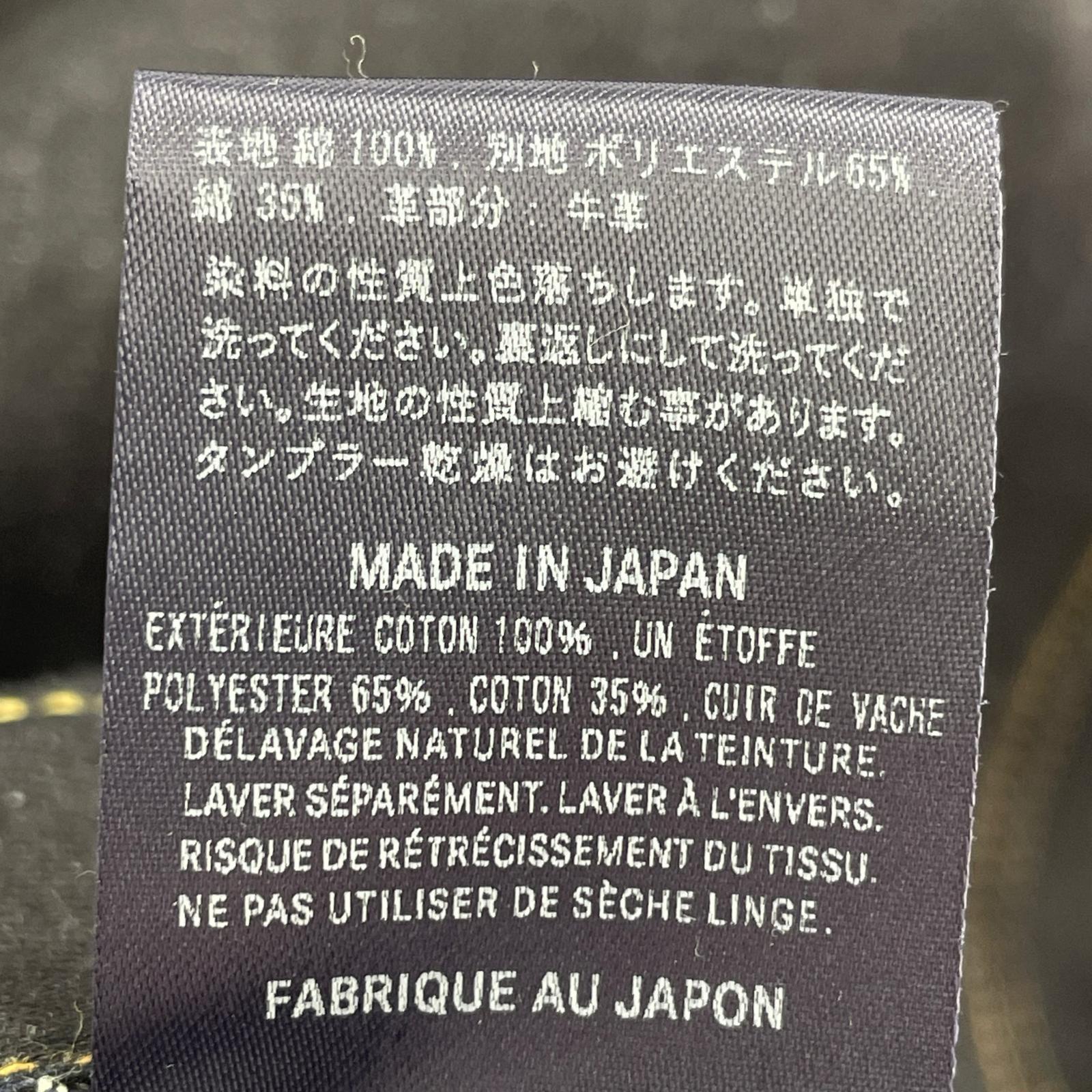 デニムジャケット MOMOTARO JEANS TOKUNO BLUE 14.7oz (XL) ブルー