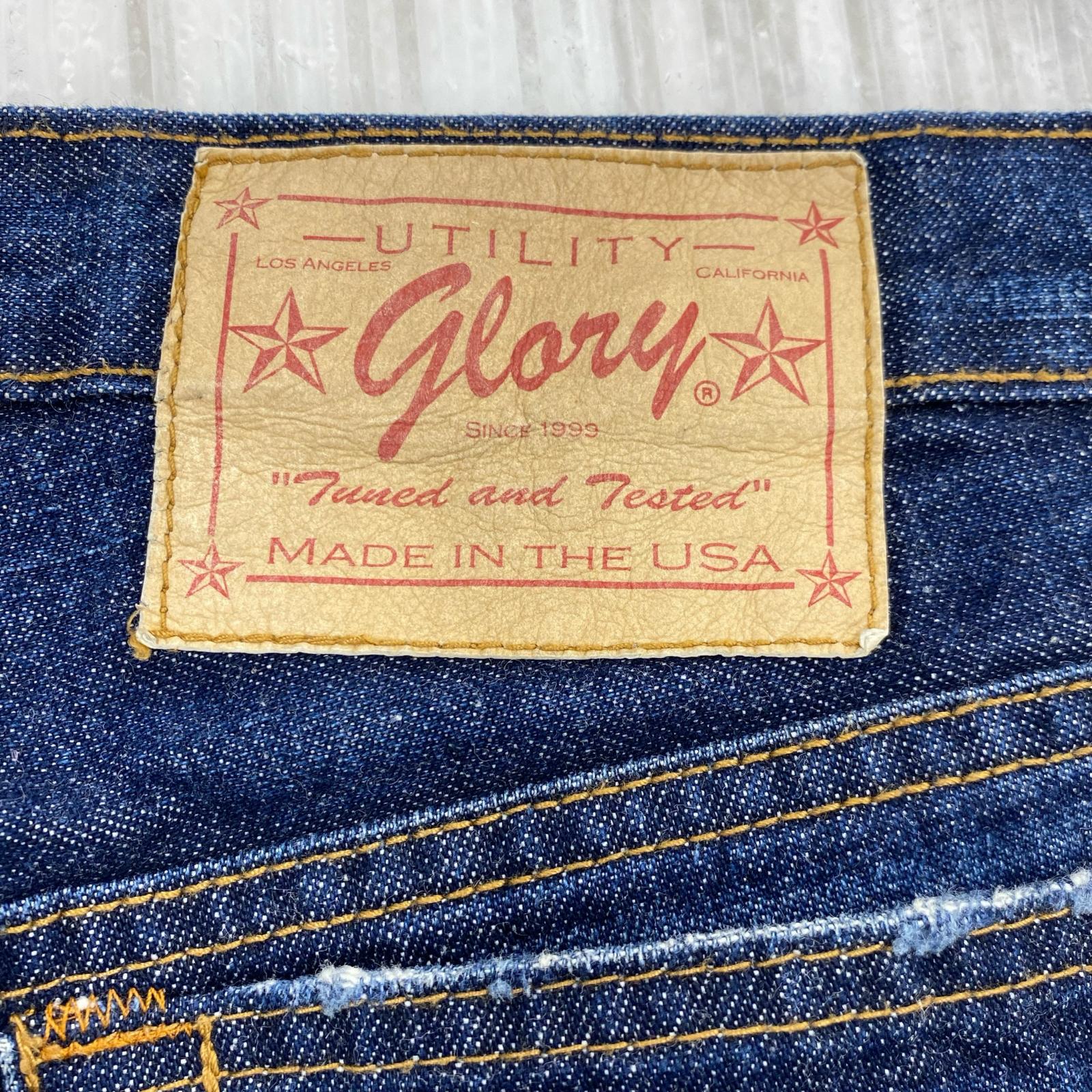 デニムパンツ UTILITY Glory USA製 フレア(35)