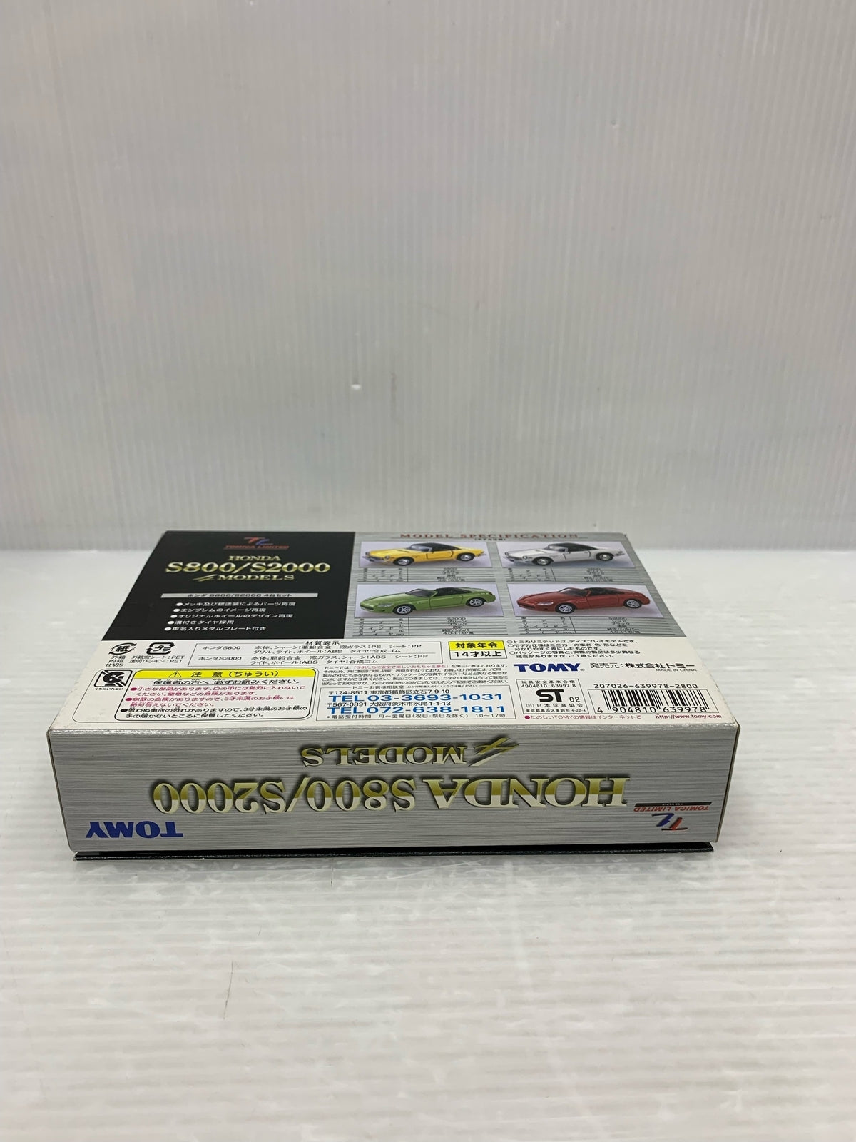 YA138407 腕時計