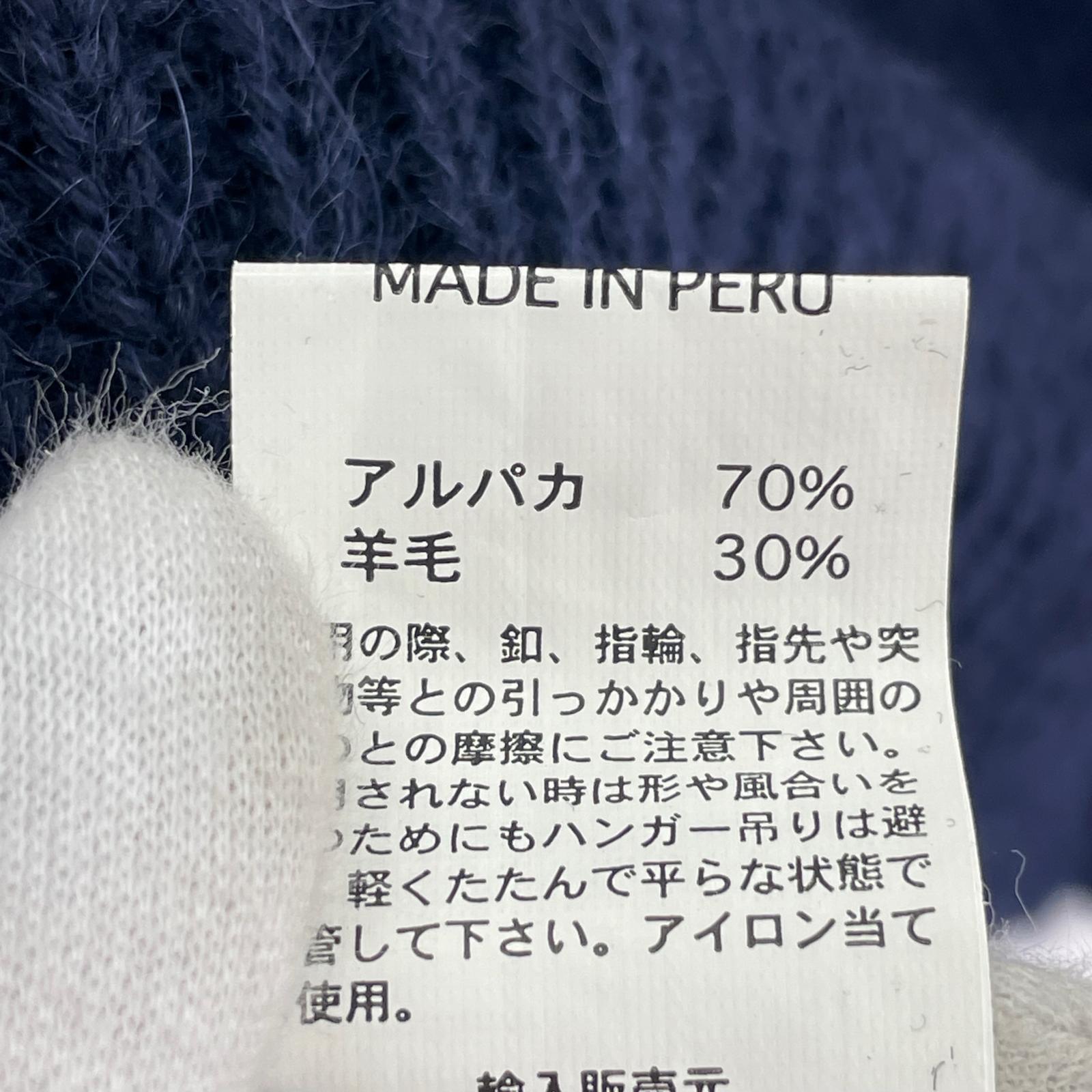 ニット VAN DER STRAETE ニットベスト S 紺 S ネイビー