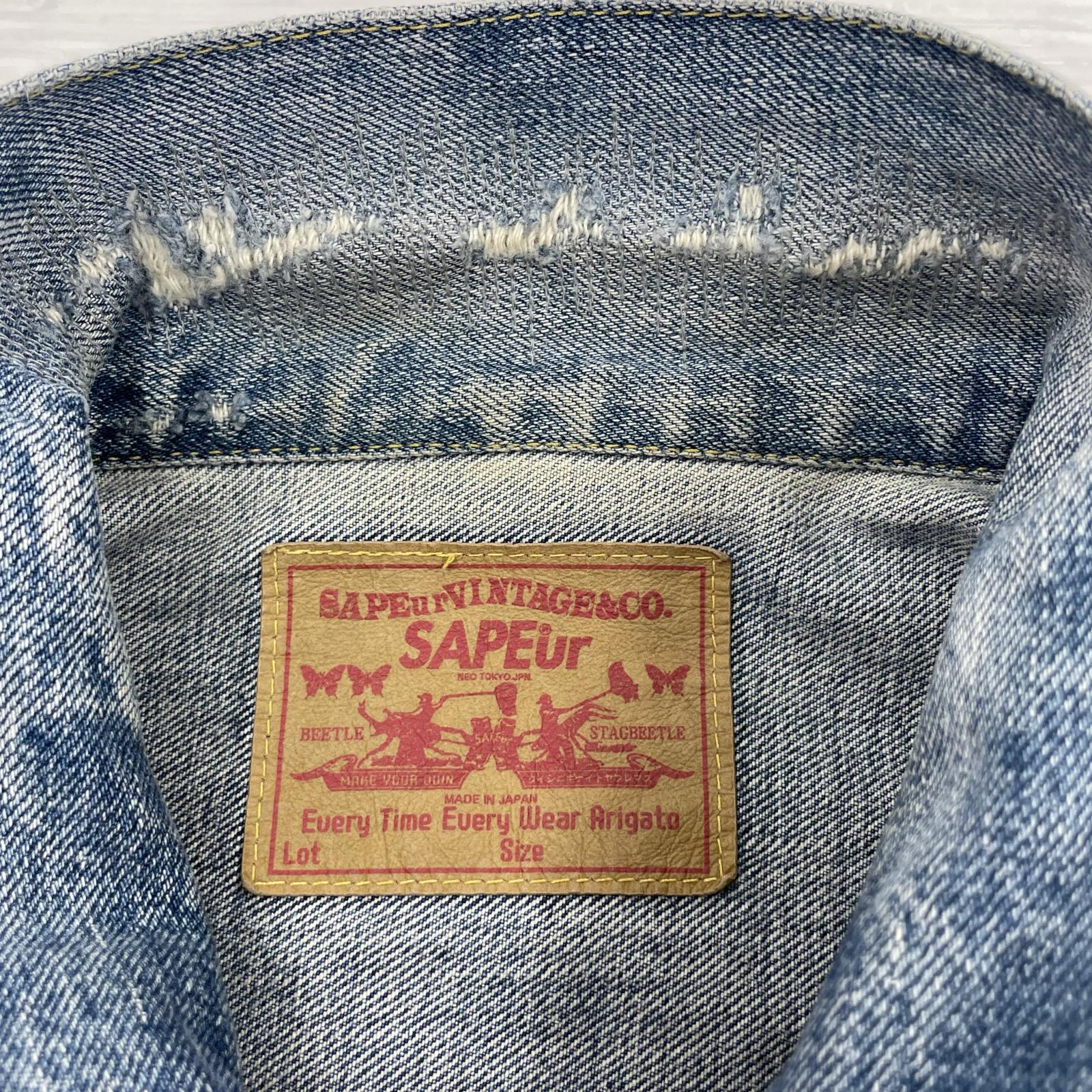 デニムジャケット ダメージ加工 デニムジャケット (XL) インディゴ ブルー
