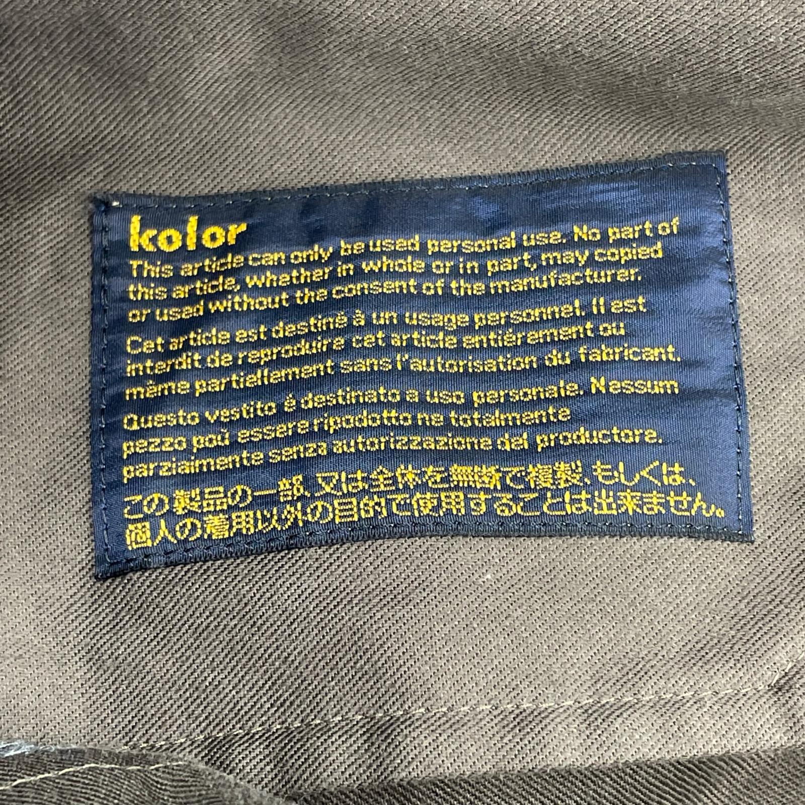 パンツ 20AW ウールスラックス グレー 1 1 グレー