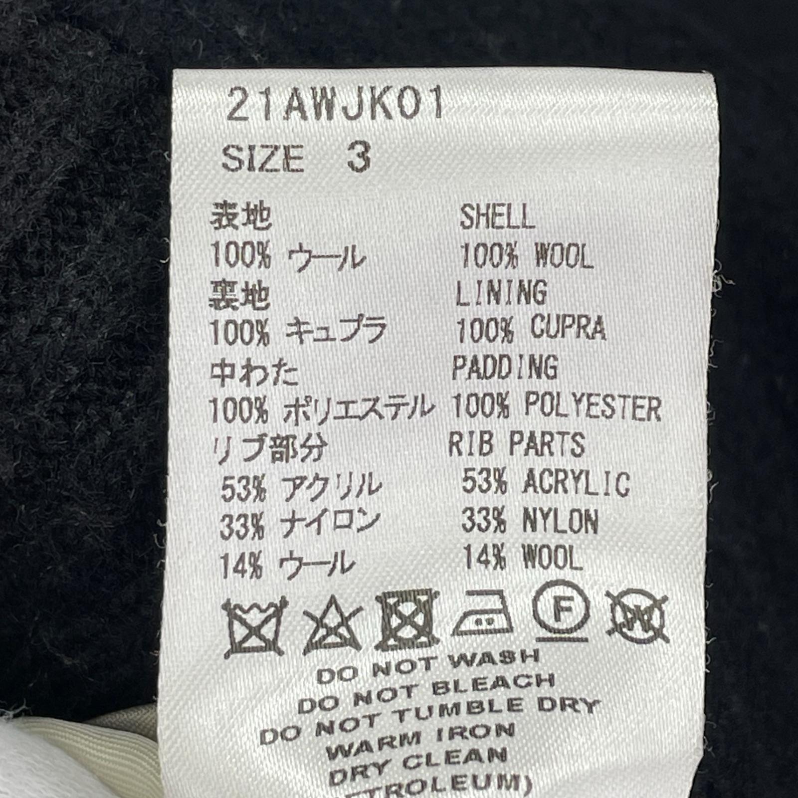ジャケット SUGARHILL 21AW WOOL MELTON HEAVY JACKET 3 ブラック ブラック