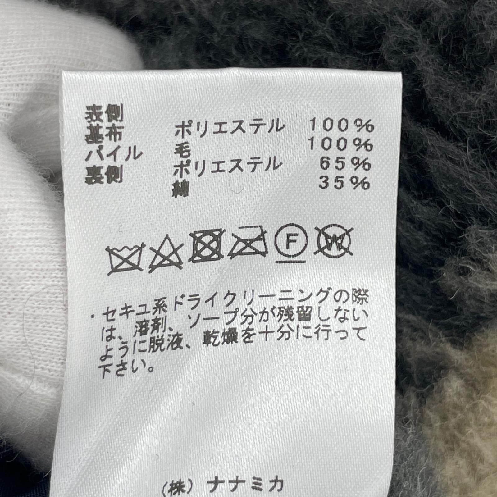 ジャケット XL NA2355N
