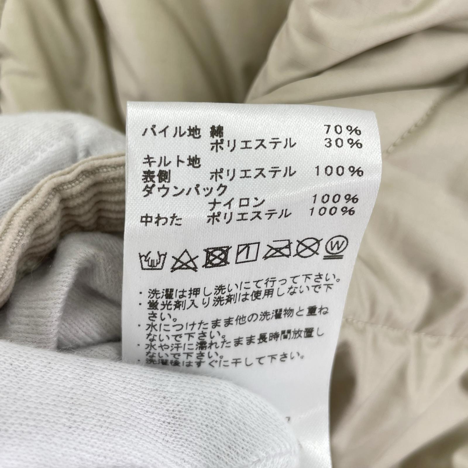 ジャケット Corduroy Field Reversible Jacket XL ベージュ