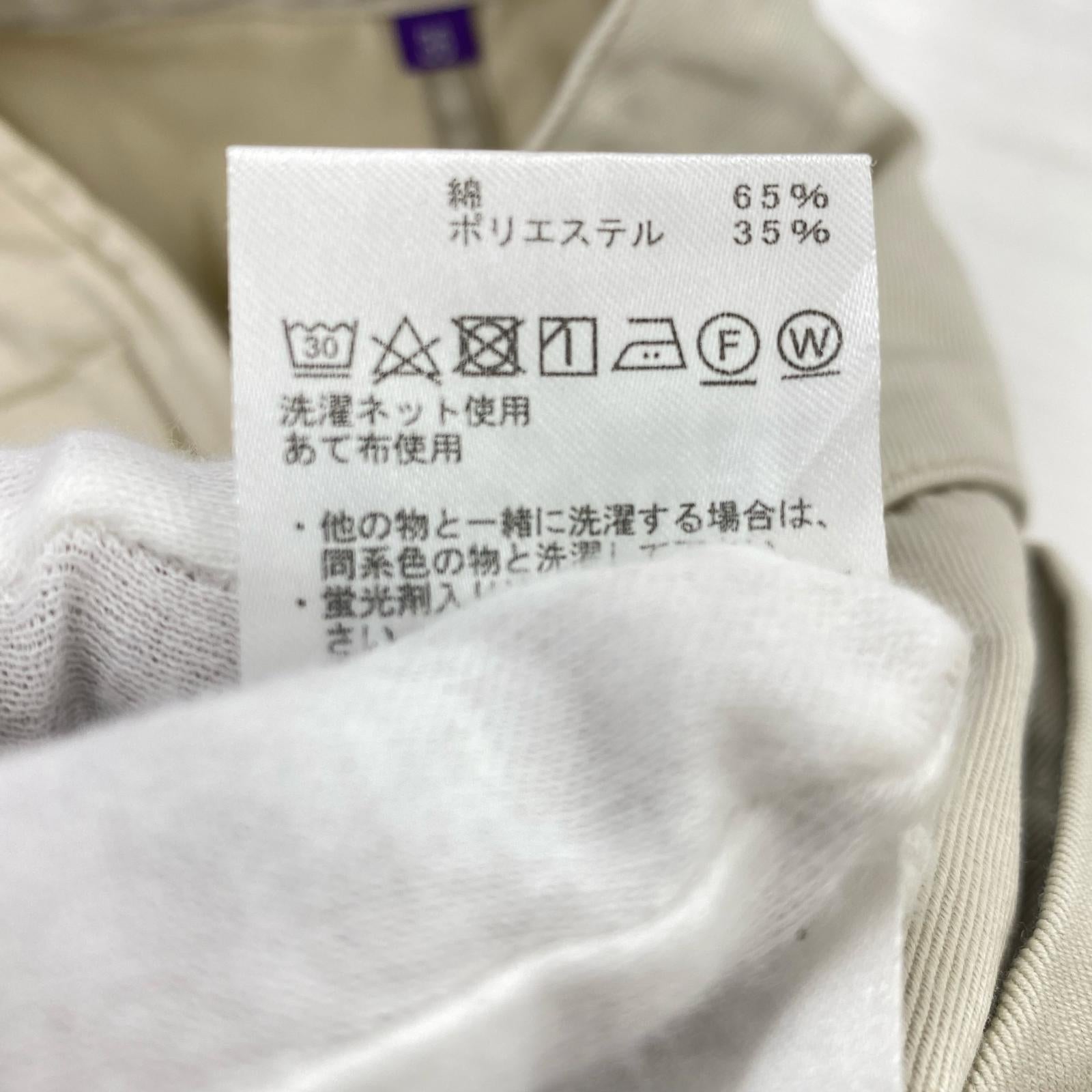 パンツ Chino Wide Tapered Field Pants 36 36 ベージュ