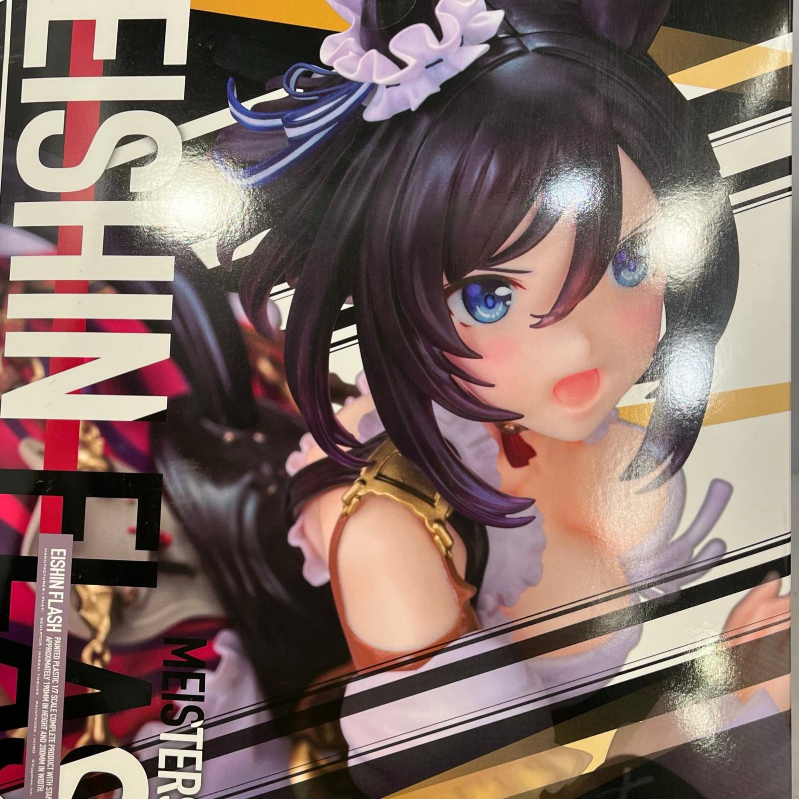 ファット 1/7 エイシンフラッシュ フィギュア/グッズ