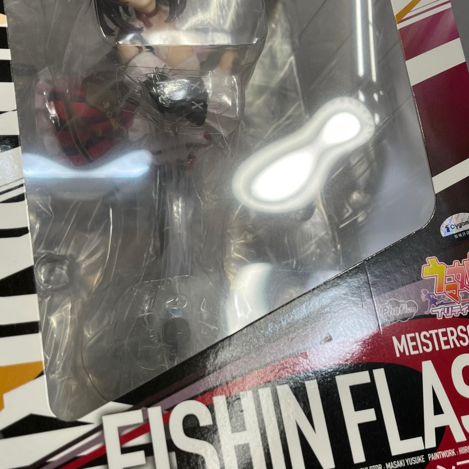 ファット 1/7 エイシンフラッシュ フィギュア/グッズ