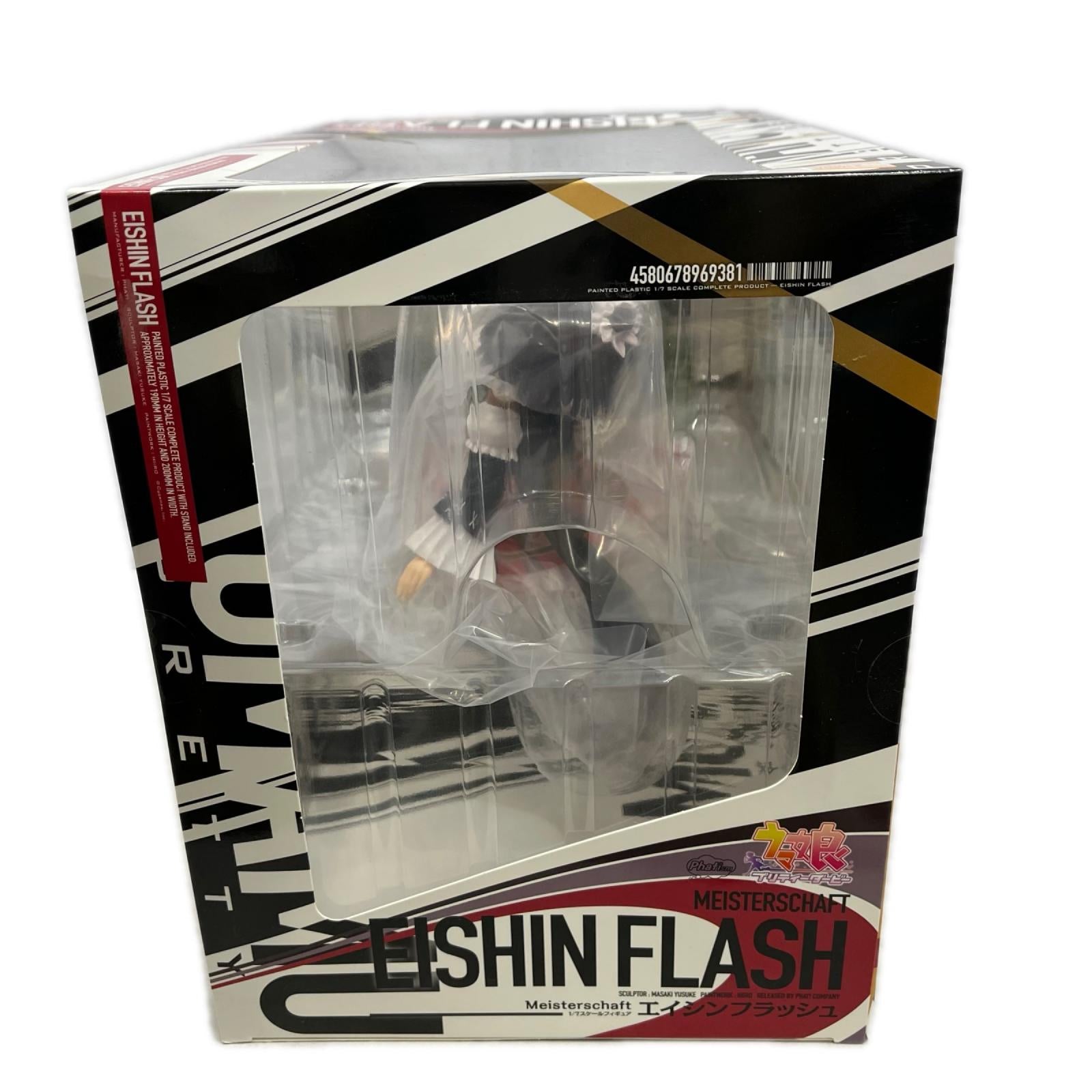 ファット 1/7 エイシンフラッシュ フィギュア/グッズ