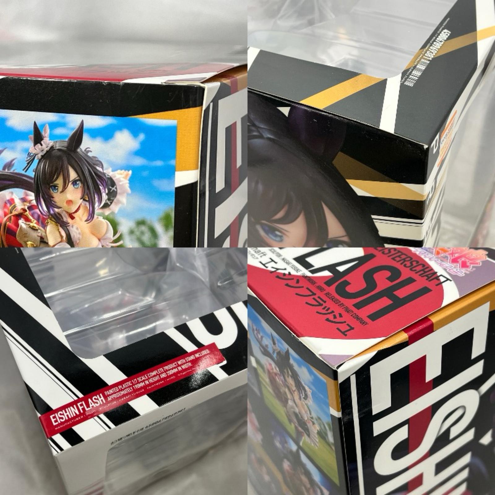 ファット 1/7 エイシンフラッシュ フィギュア/グッズ