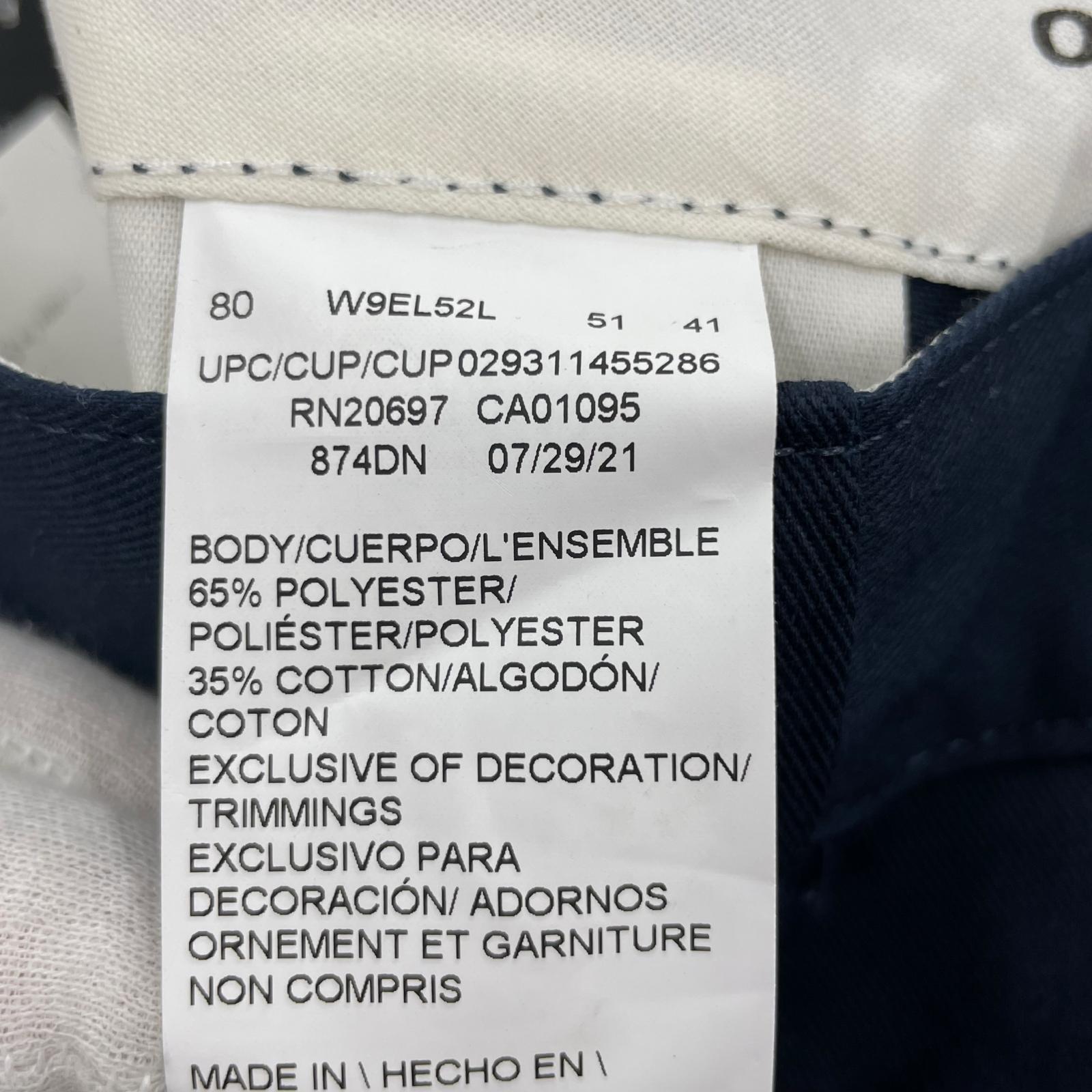 パンツ 874