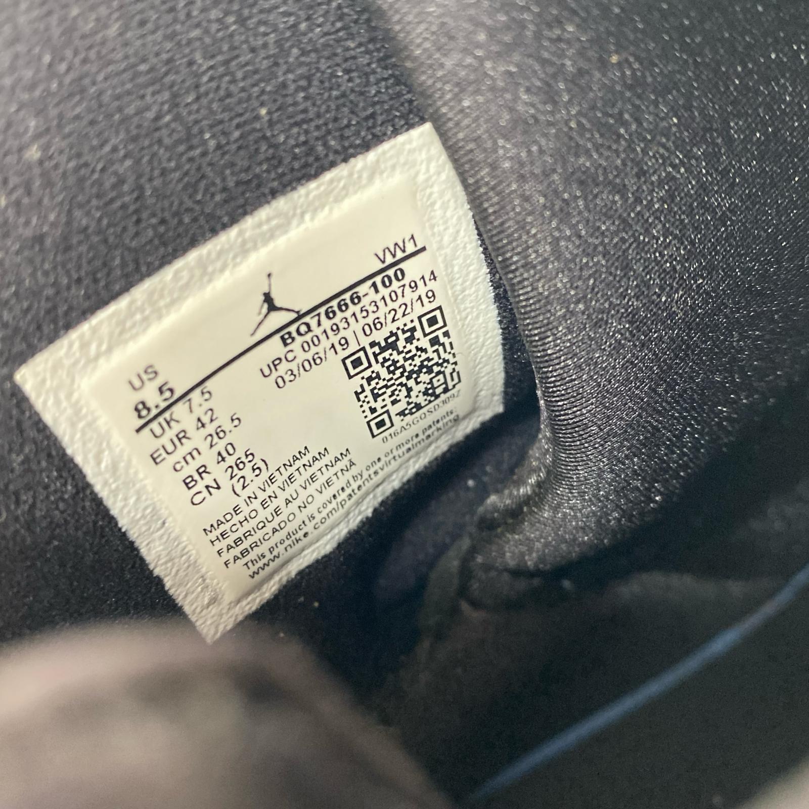 スニーカー NIKE AIR JORDAN8 SP SE "MULTI" 26.5cm (US8 1/2 UK8 EU43) マルチカラー