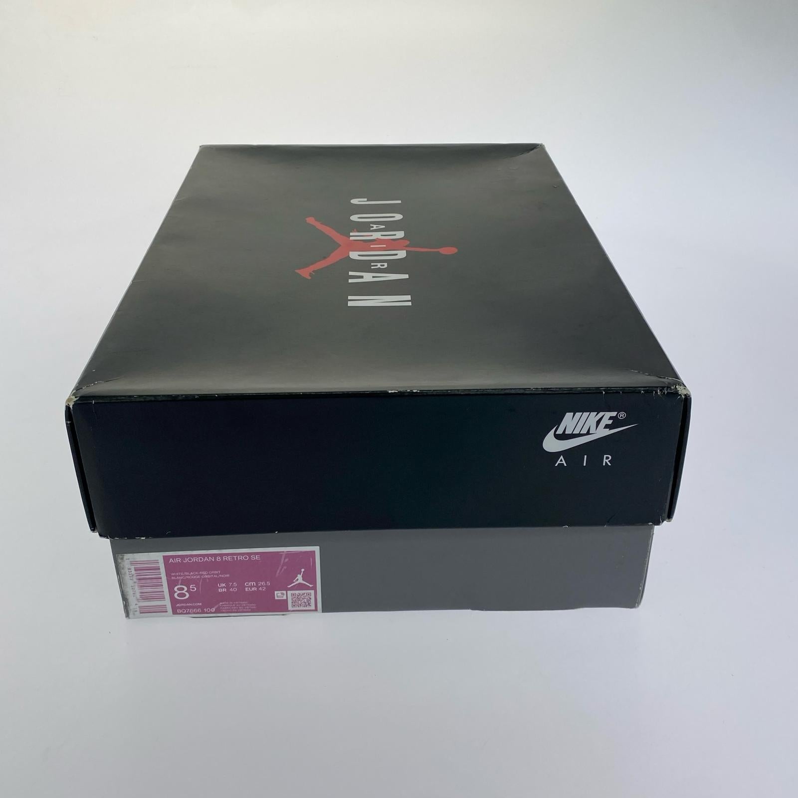 スニーカー NIKE AIR JORDAN8 SP SE "MULTI" 26.5cm (US8 1/2 UK8 EU43) マルチカラー