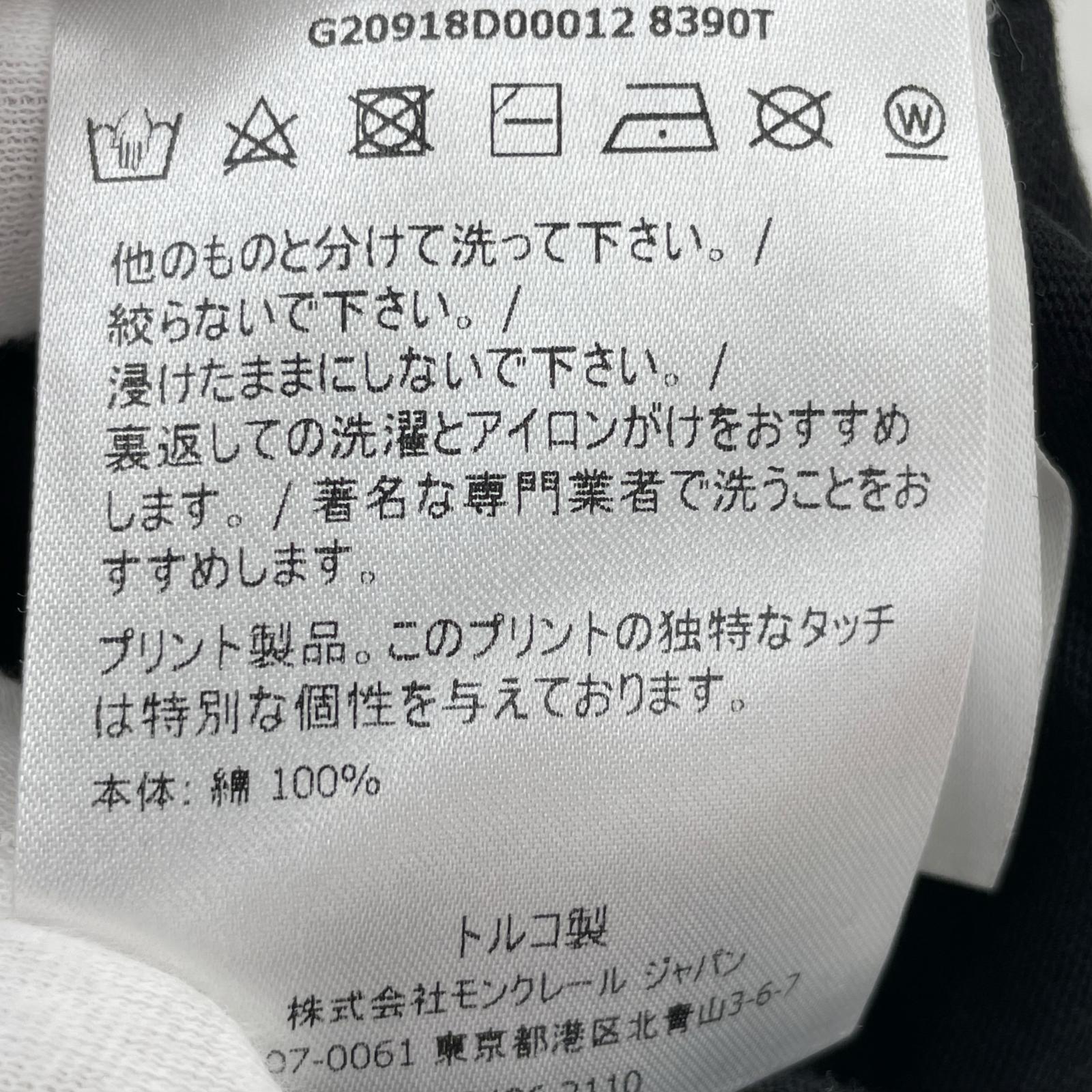 長袖Tシャツ マグリア プリントロンT M ブラック