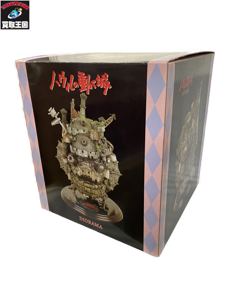 デジタルモンスター ゴジラ 70th Edition フィギュア/グッズ