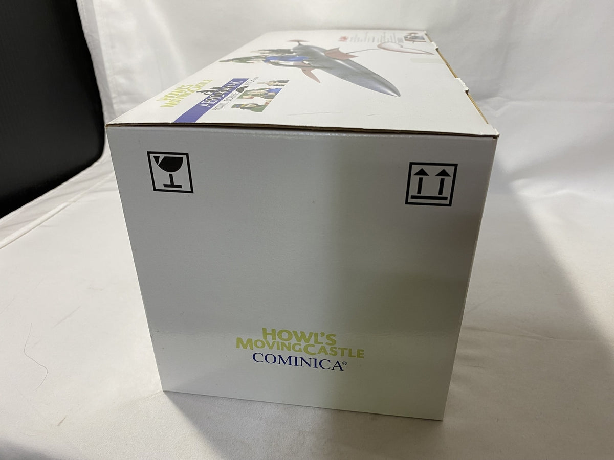 デジタルモンスター ゴジラ 70th Edition フィギュア/グッズ