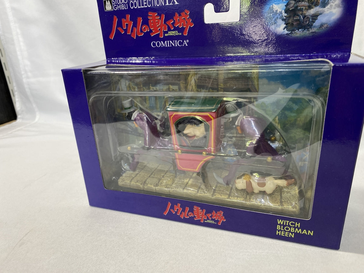 ハウルの動く城 ウィッチ&ブロブマン&ヒン フィギュア/グッズ