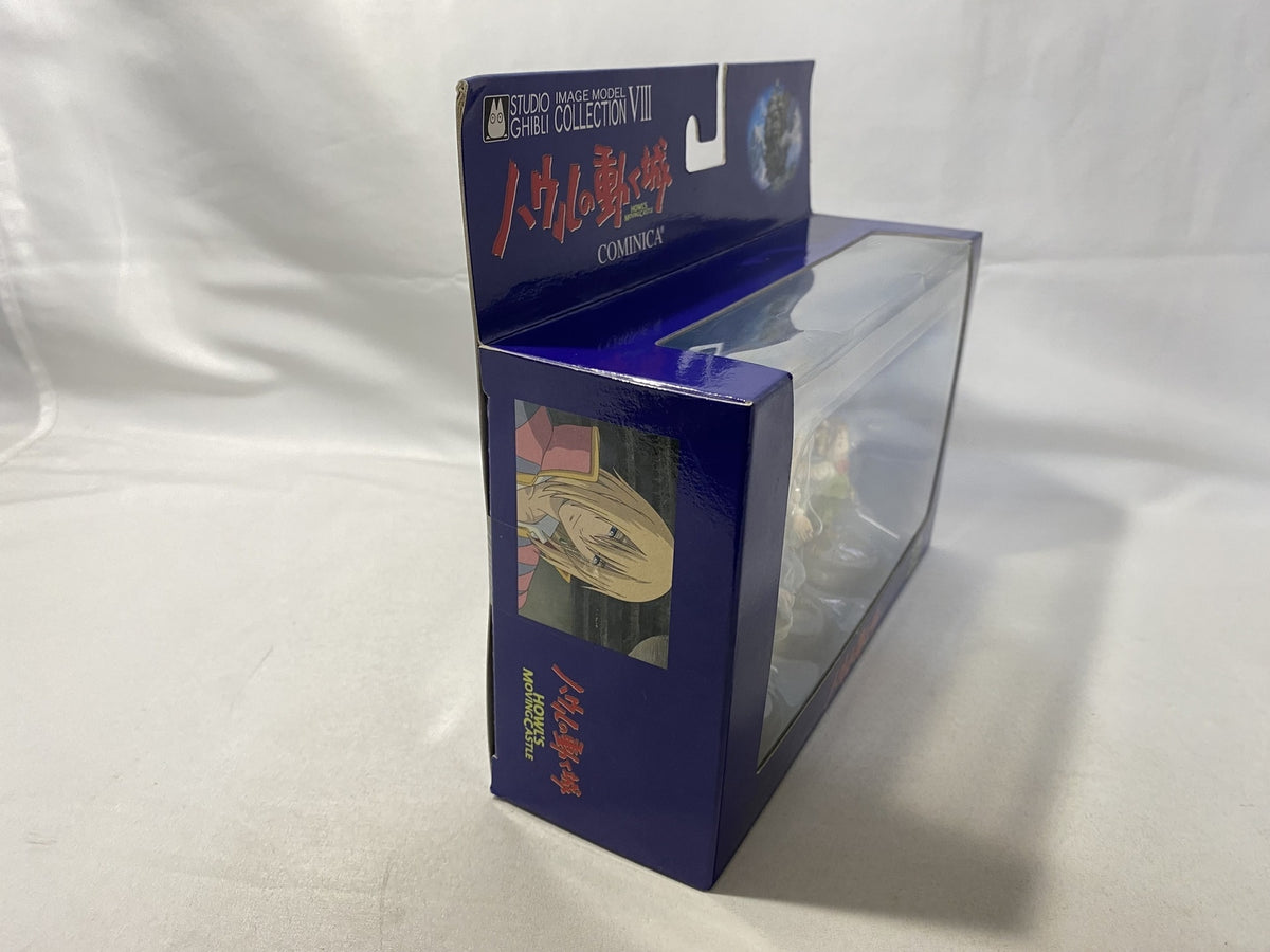 トリニダード/ロメカリ2 スポーツ用品