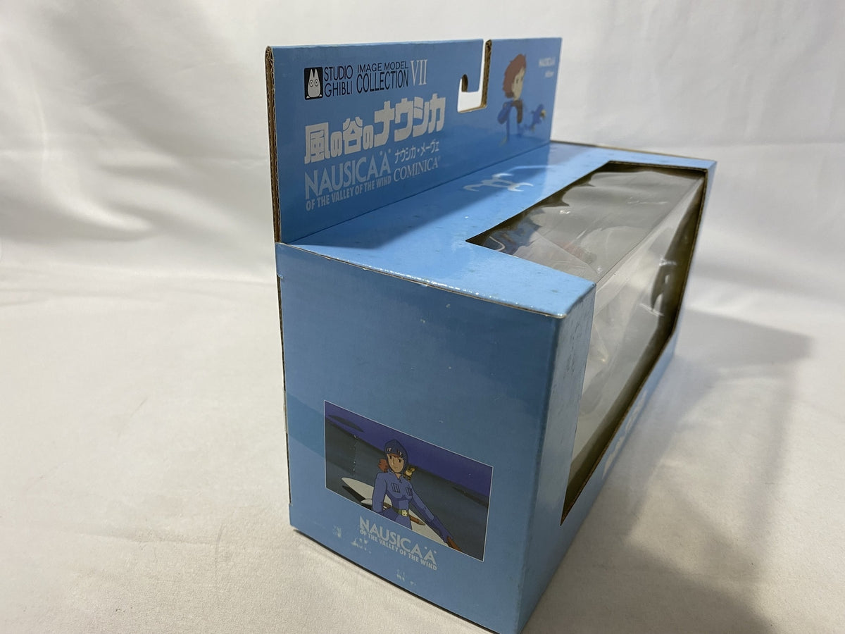 怪獣乱舞荒ぶるもの ラストワン賞 フィギュア/グッズ
