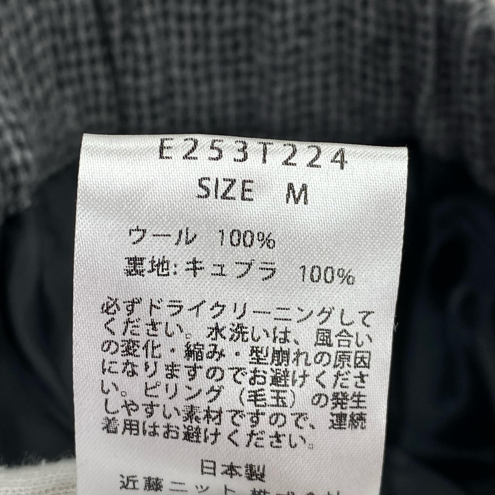 その他ボトムス evam eva wool wide pants M E253T224 M グレー