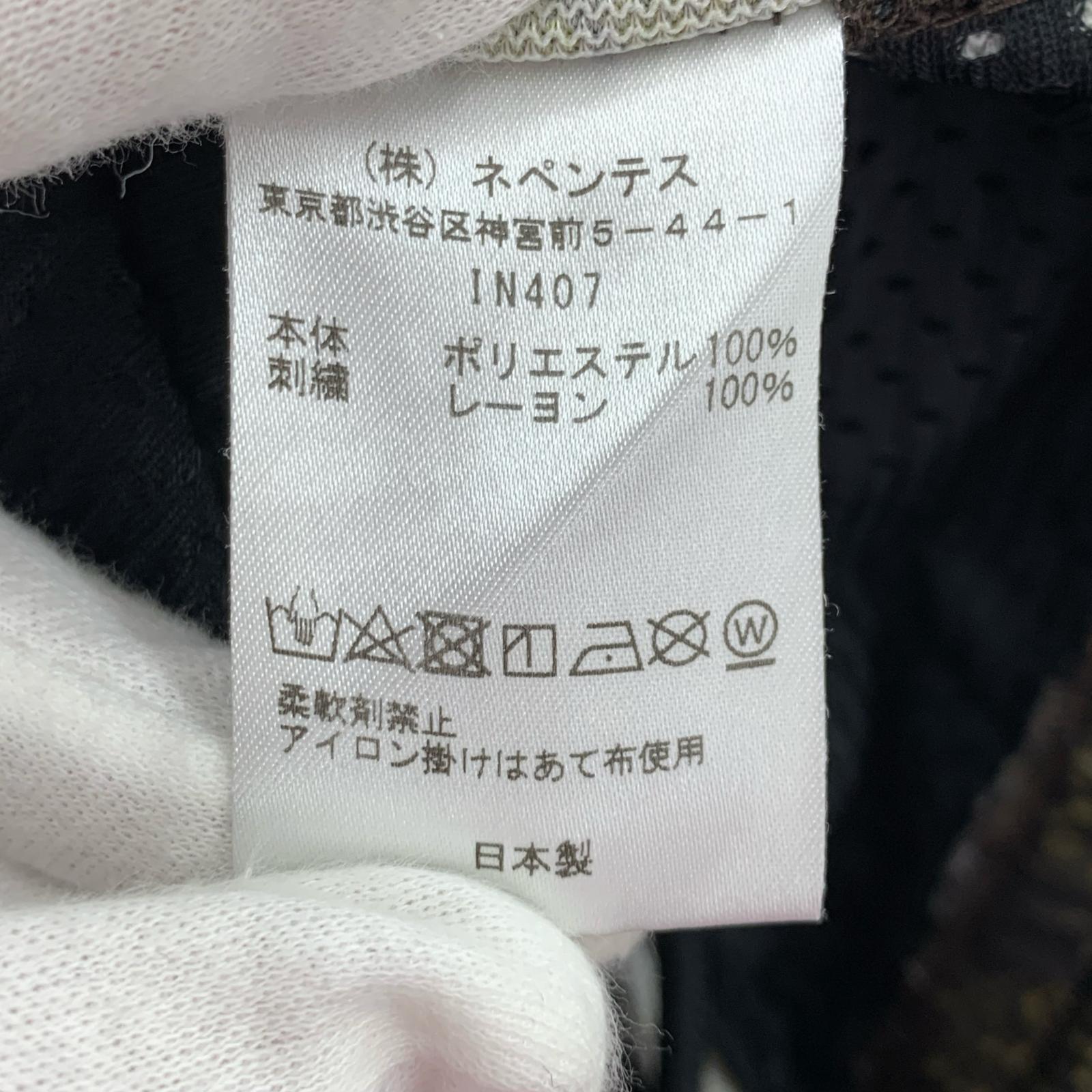 ショートパンツ 21ss Track Shorts (XS) マルチカラー