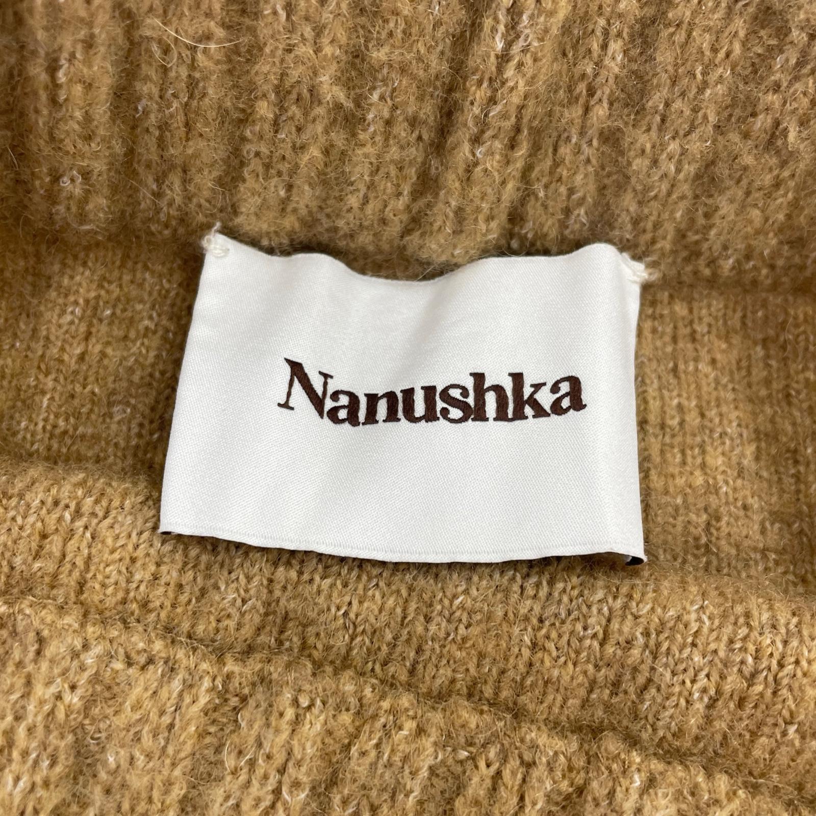ロングスカート ニット フレア ベージュ S ベージュ