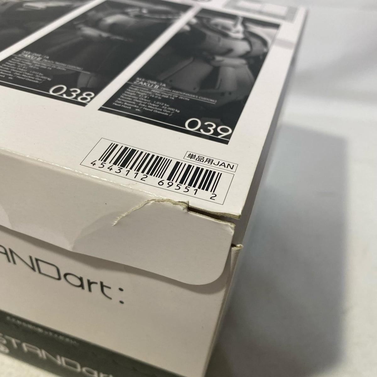 STANDart 10 BOX フィギュア/グッズ