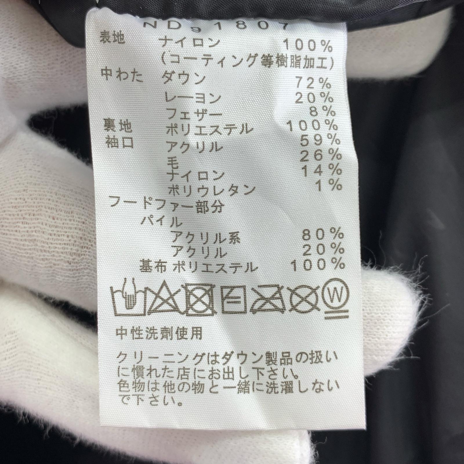 ダウンジャケット ANTARCTICA PARKA XL オレンジ