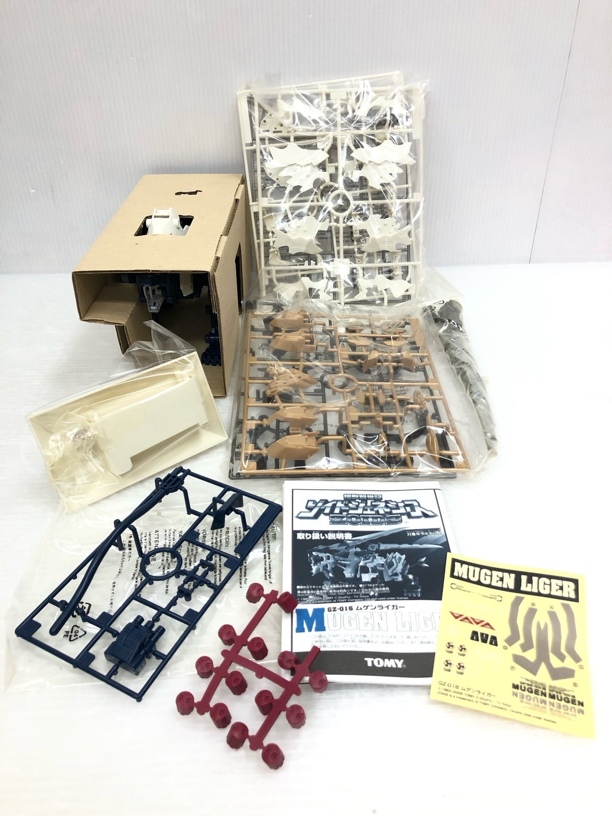 TOMY ゾイドジェネシス GZ-016 ムゲンライガー その他小物