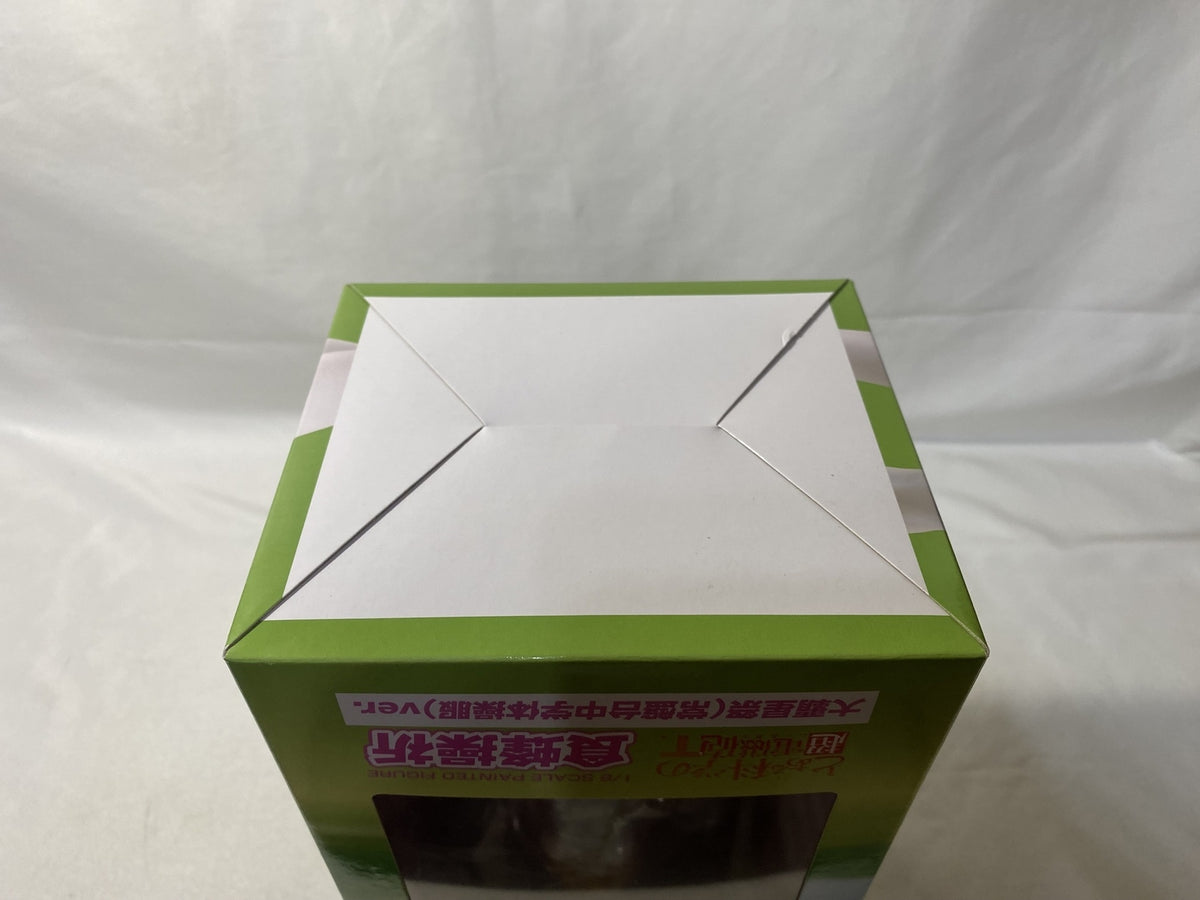 21.とある科学の超電磁砲T 食蜂操祈 大覇星祭(常盤台中学体操服) フィギュア/グッズ