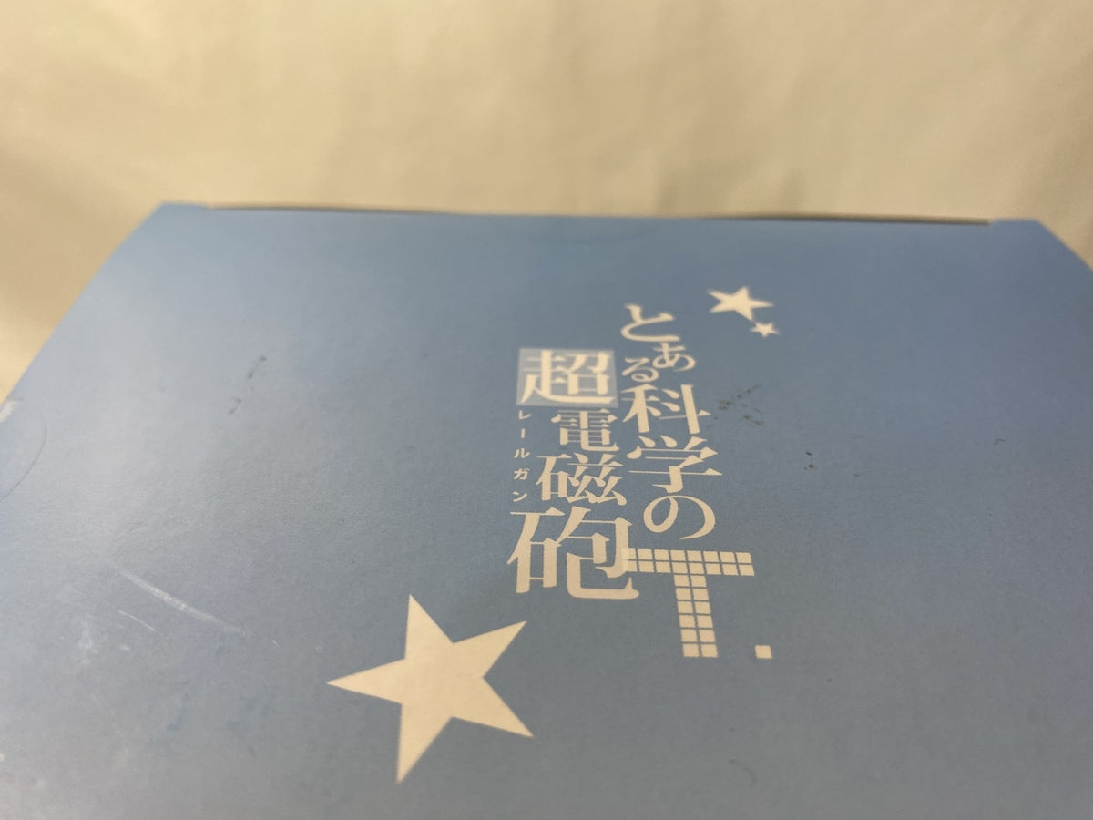 21.とある科学の超電磁砲T 食蜂操祈 大覇星祭(常盤台中学体操服) フィギュア/グッズ