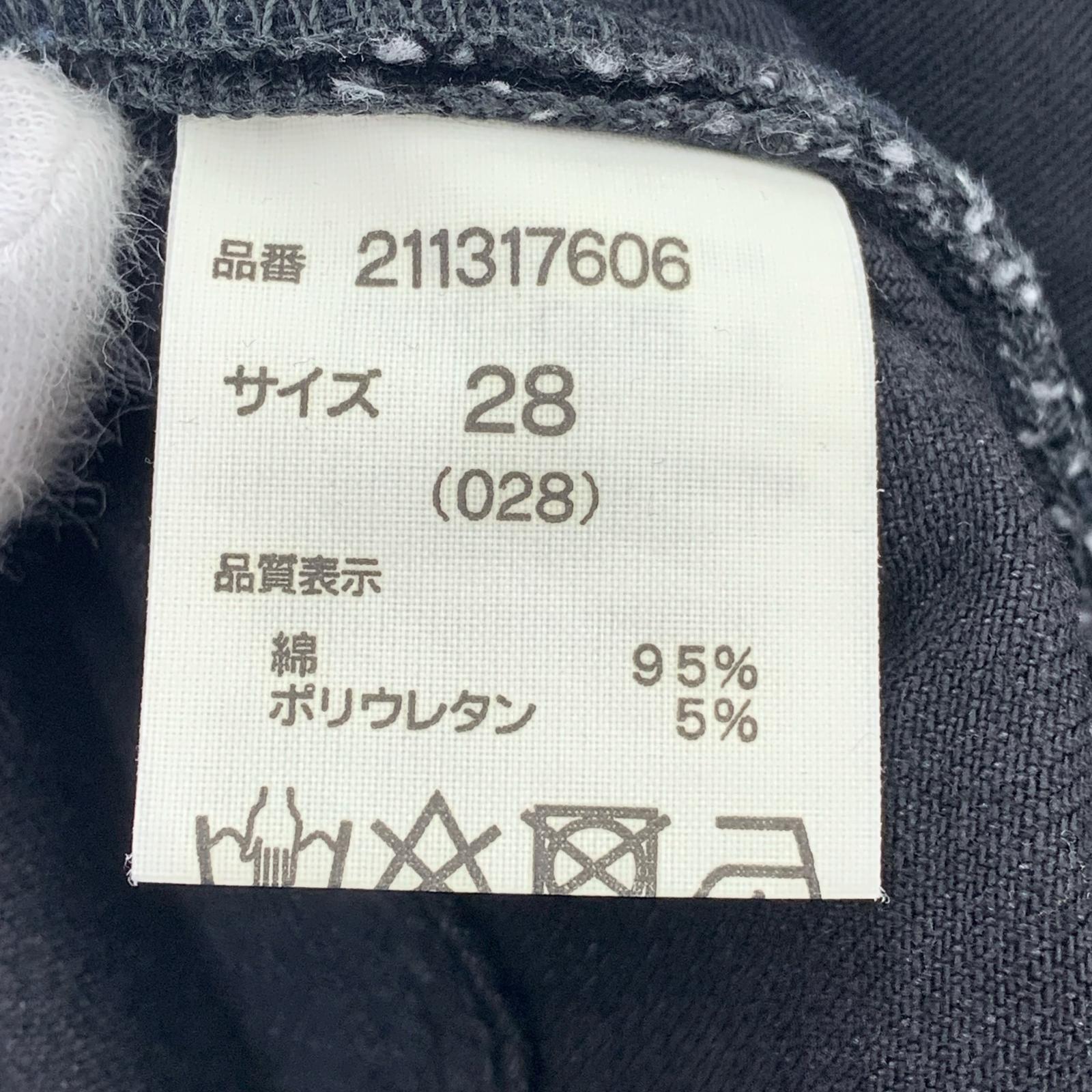 パンツ ブラック 加工 28 ブラック