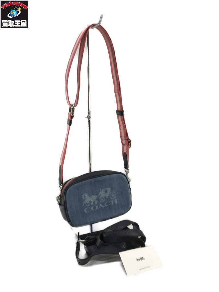 LV/ウィークエンド・トートPM/ダミエ・ストライプ/N59919