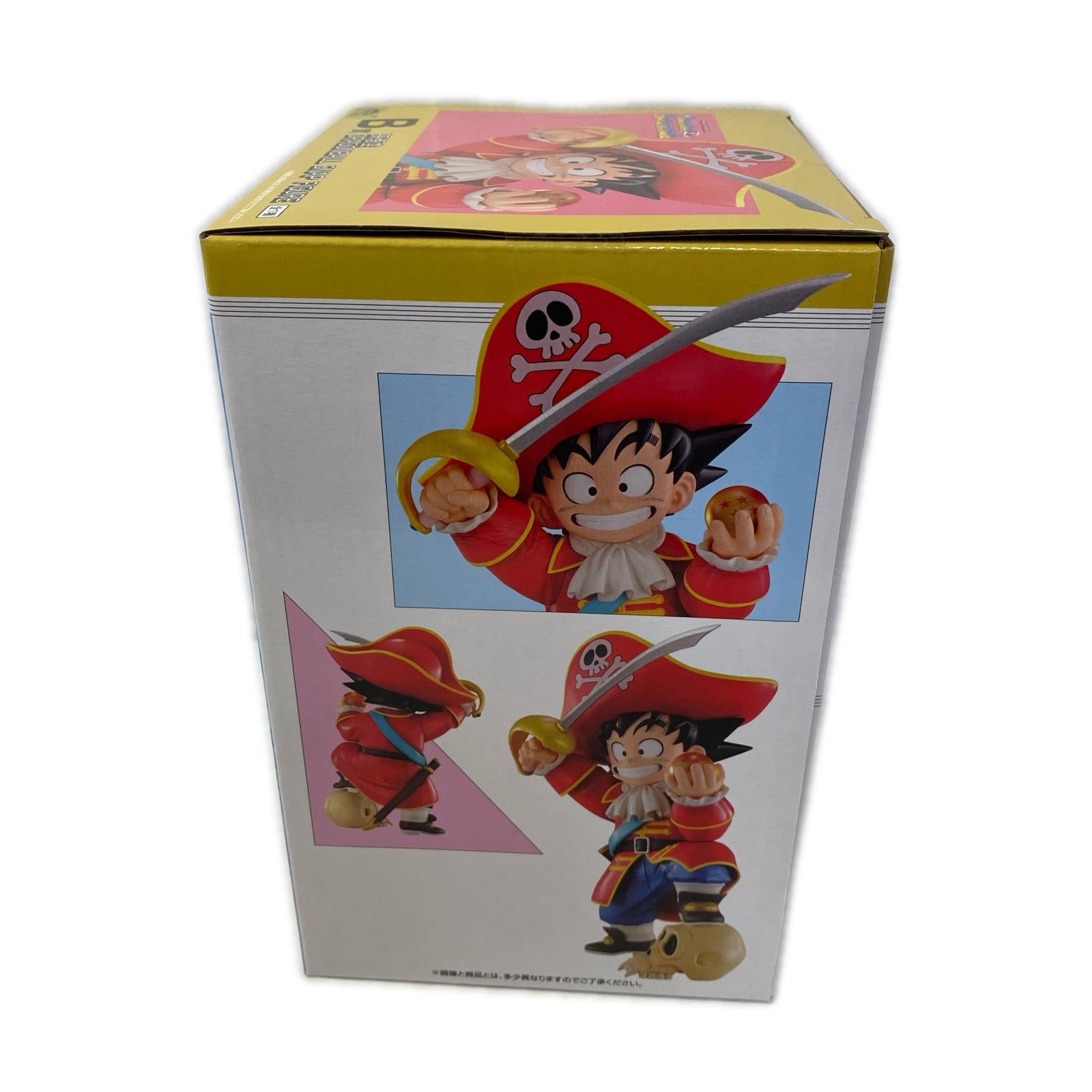 SNAP COLLECTION2 B賞 孫悟空 ドラゴンボール フィギュア/グッズ