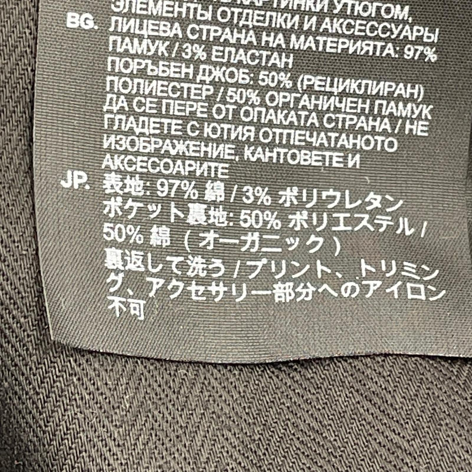 パンツ zip pkt 3d skinny cargo 30 ブラック