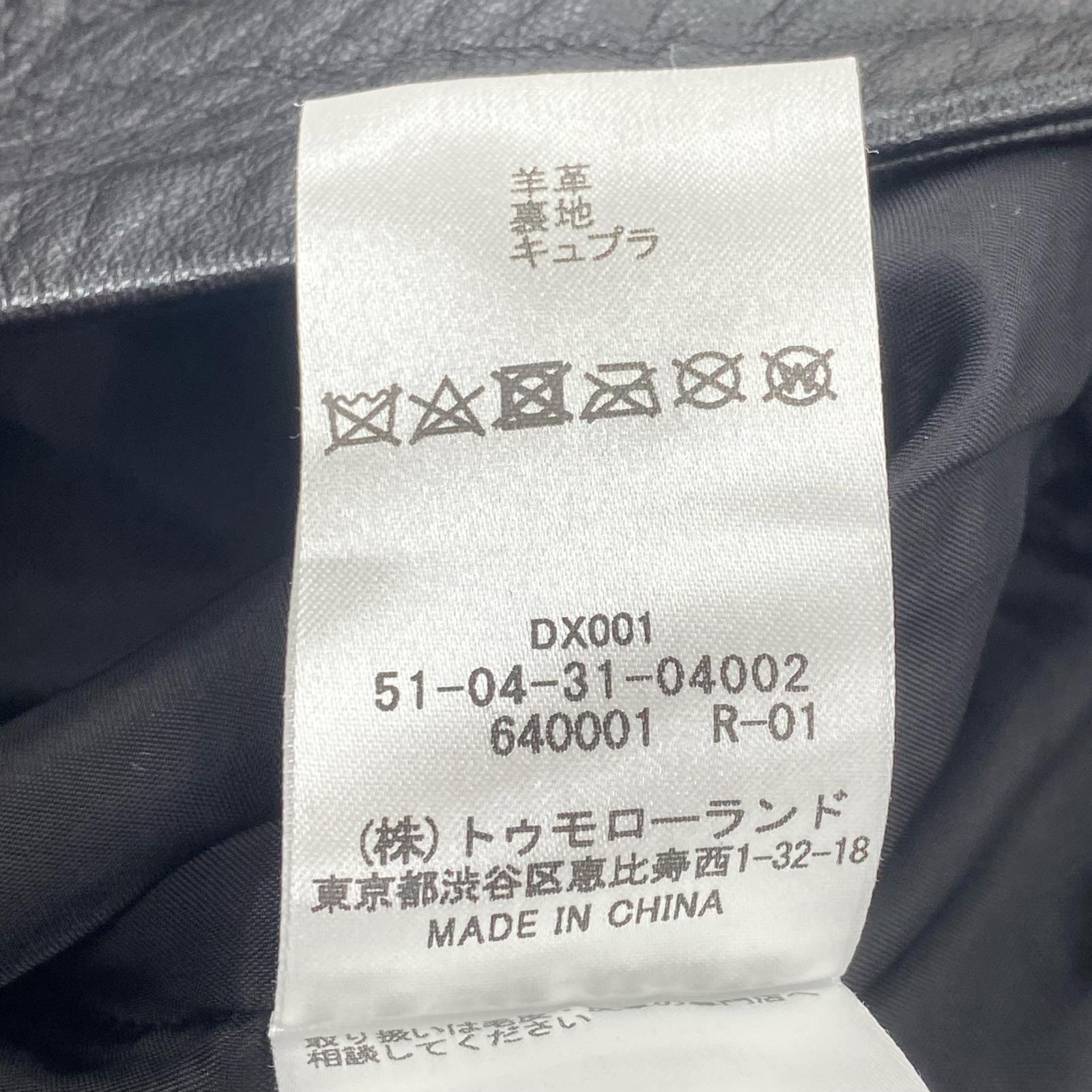 パンツ シープレザー S ブラック