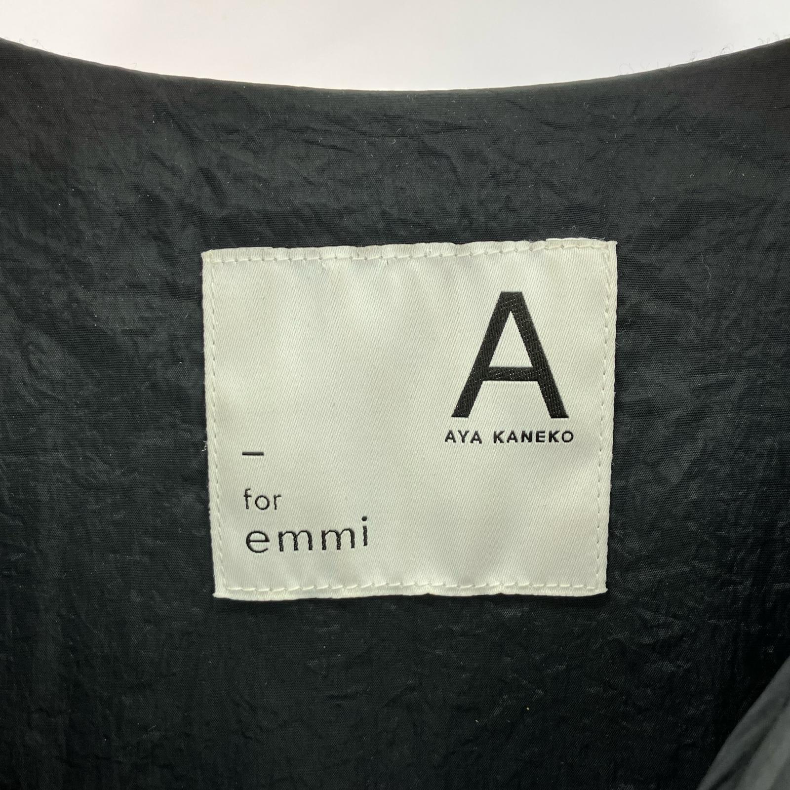 ダウンジャケット emmi atelier 金子綾 ecoマルチウェイダウン 0 ブラック