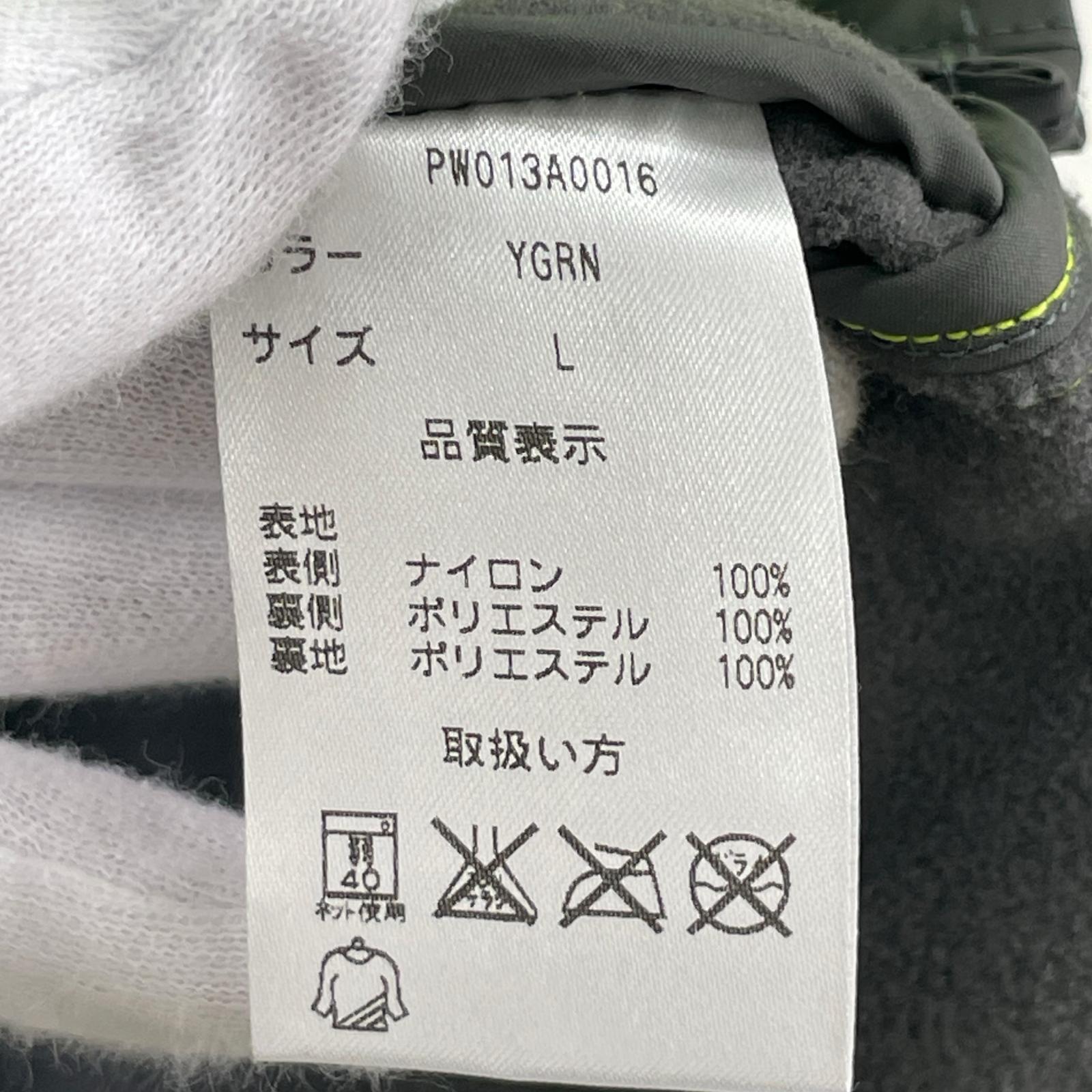 ブルゾン POLE WARDS アルパインピークスソフトシェル 緑 (L) L